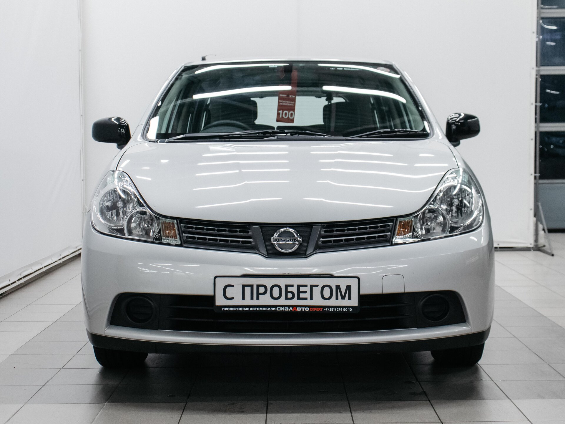 Nissan Wingroad 2018 2
