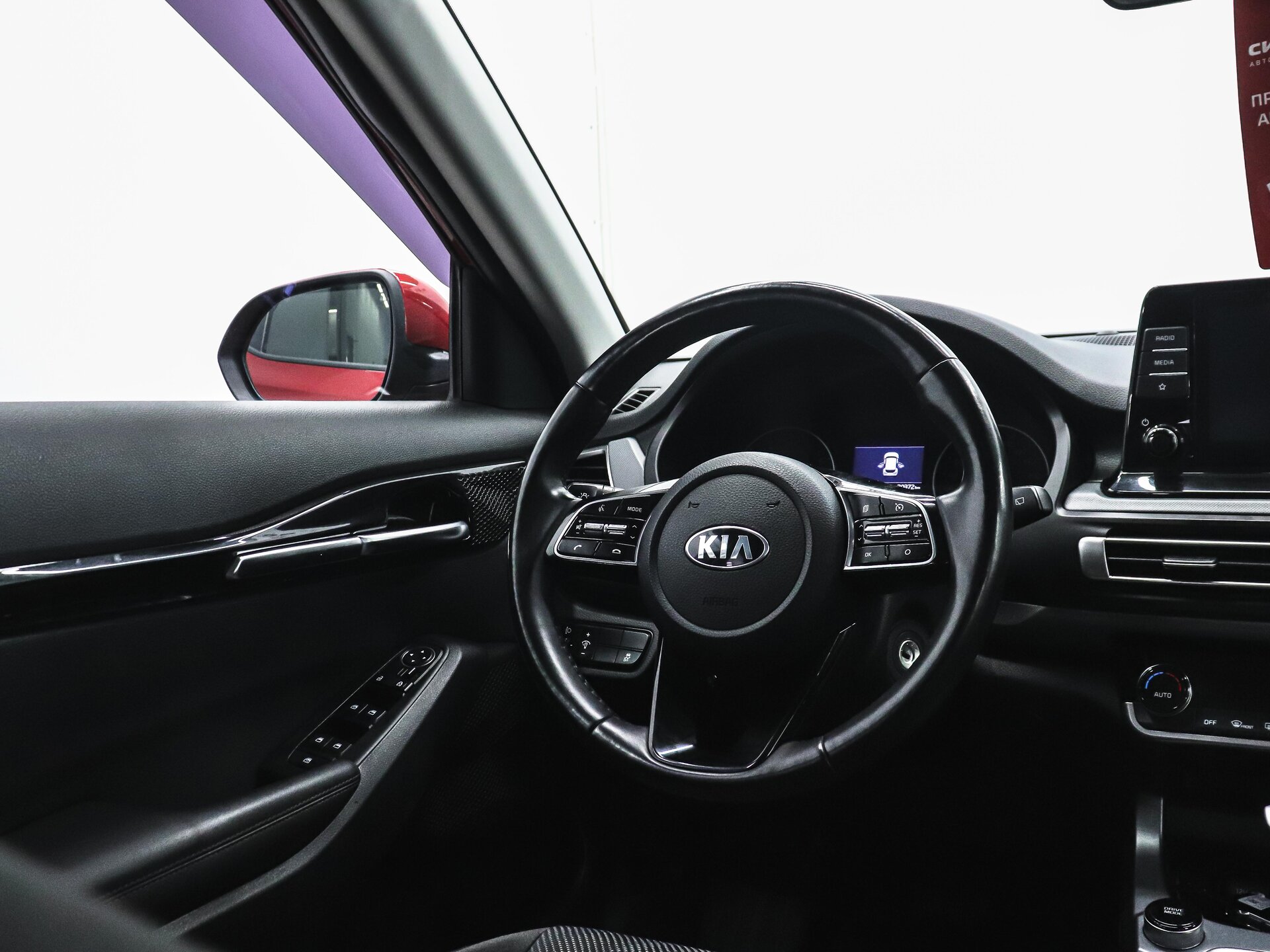 Kia Seltos 2021 17