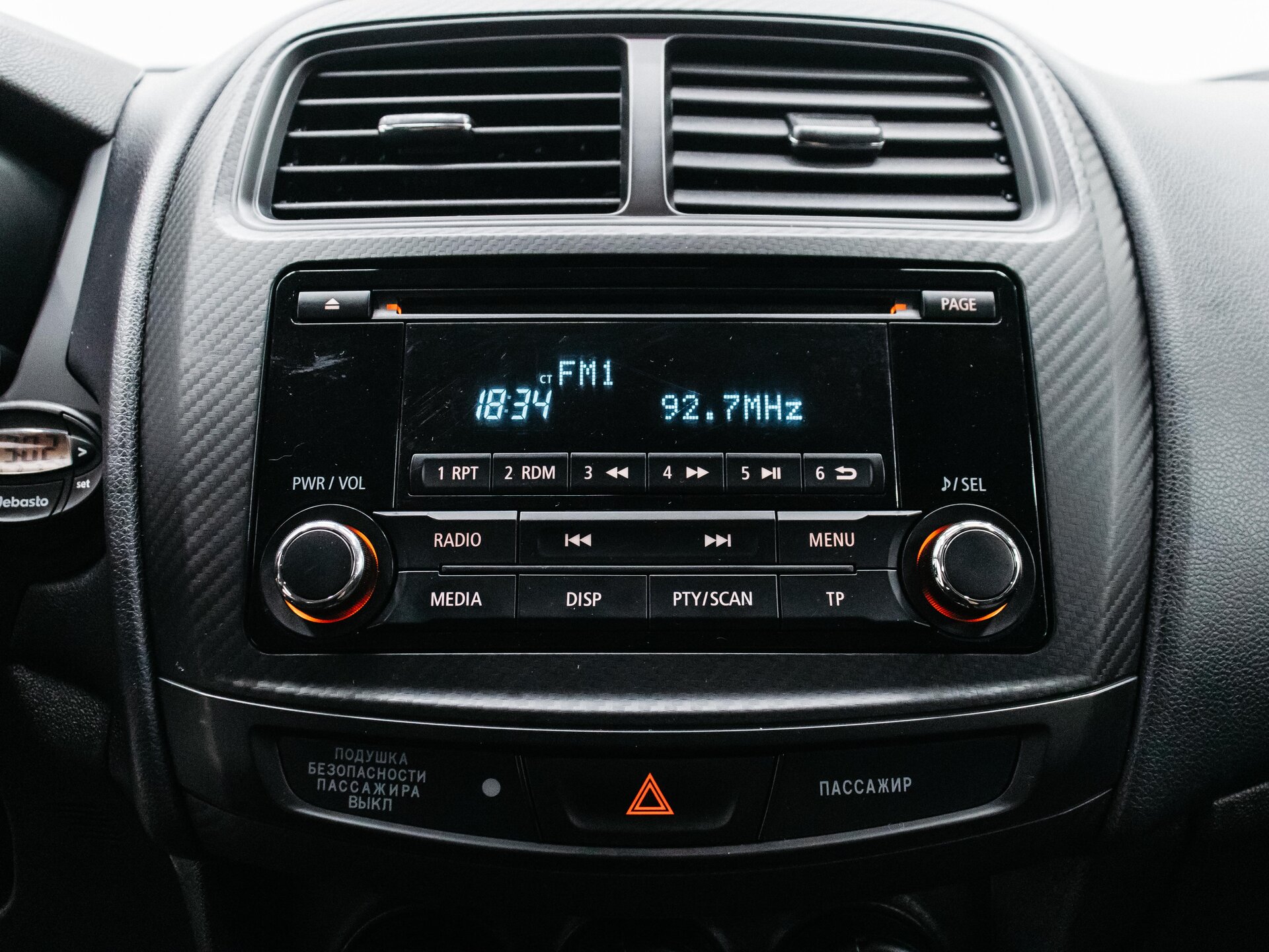 Mitsubishi ASX 2014 20