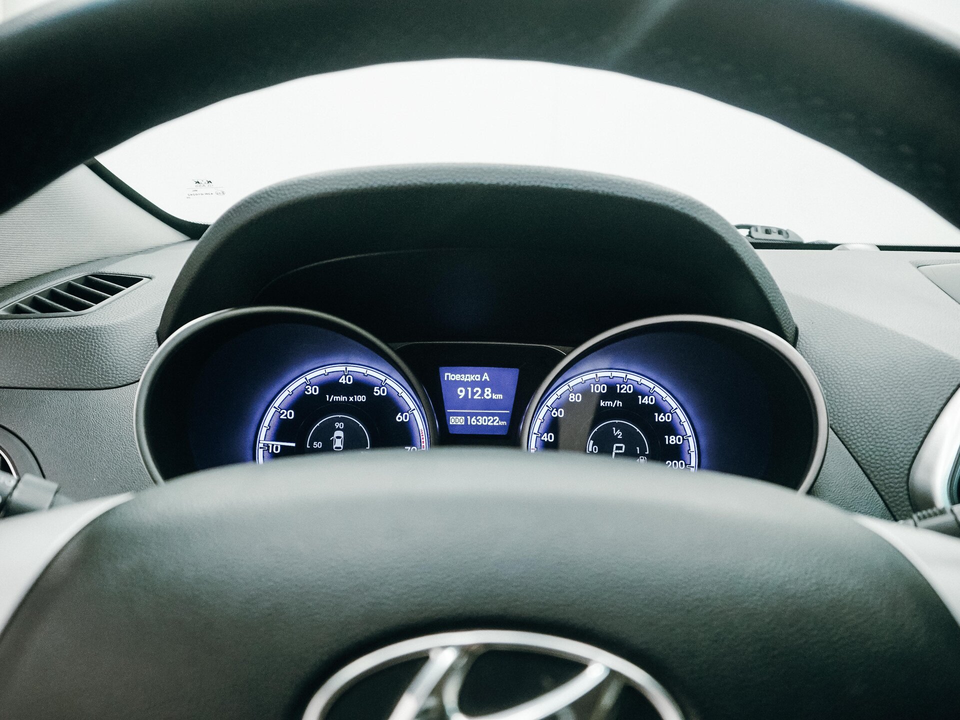 Hyundai ix35 2013 19