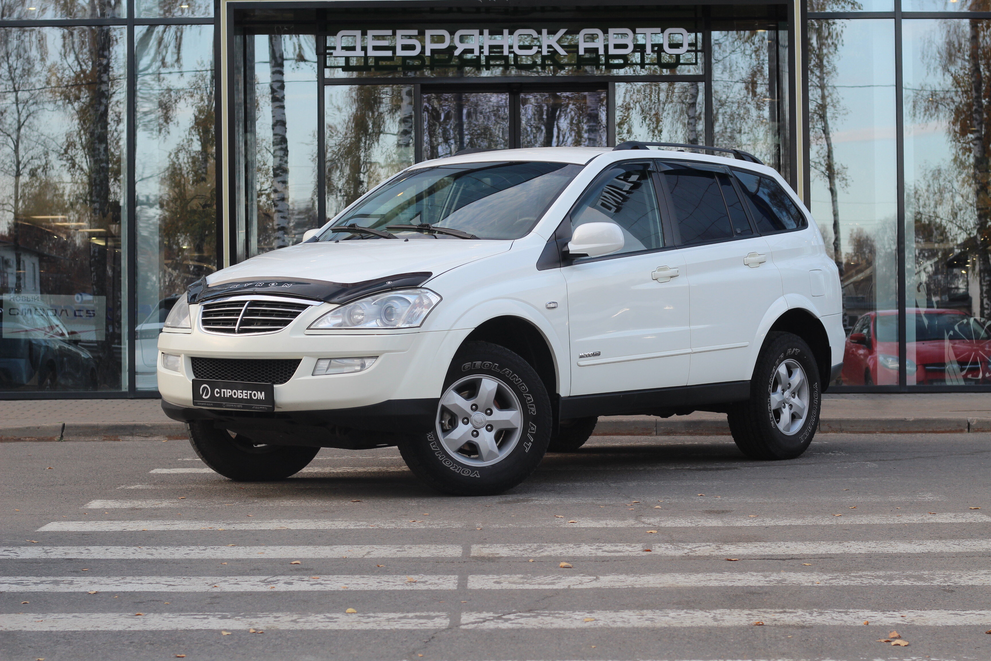 Фото автомобиля