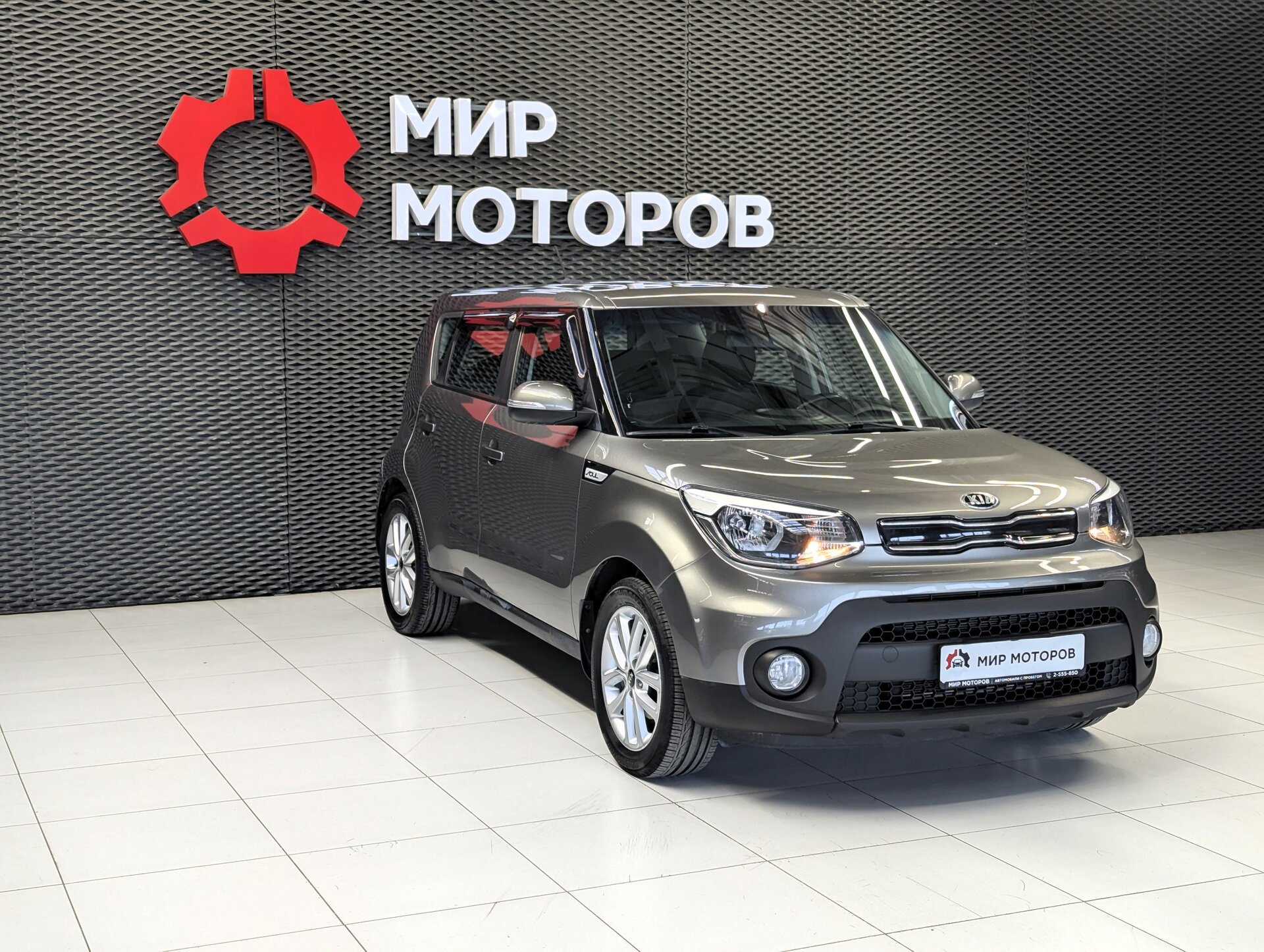 Kia Soul, II Рестайлинг Luxe, 2017, Хэтчбек 5 дв.