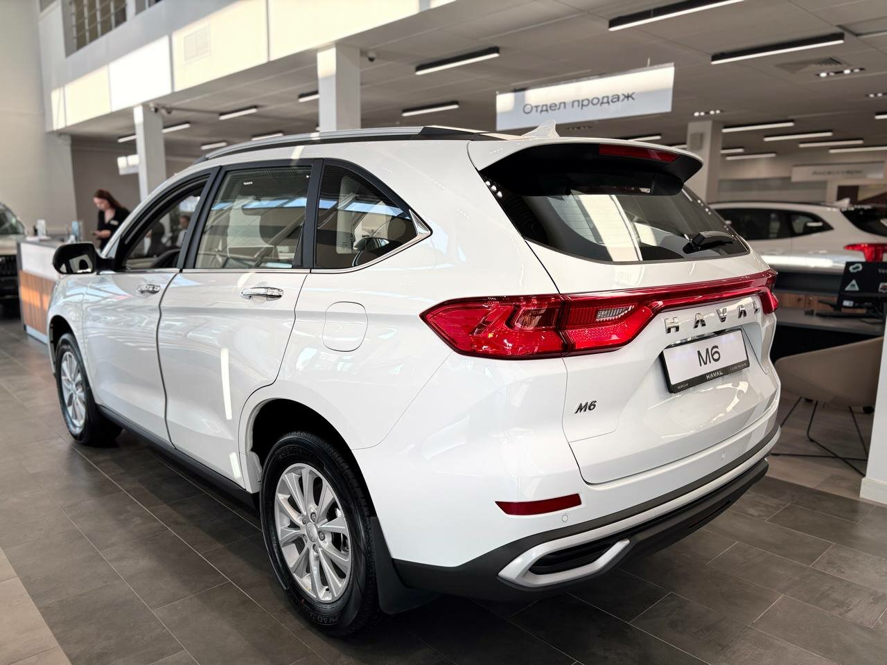 Haval M6 2026
