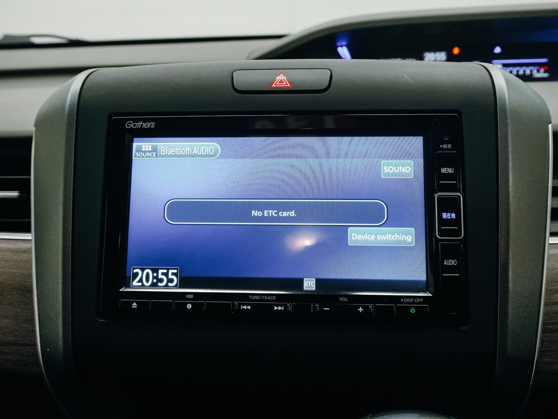 Honda Freed 2022 23
