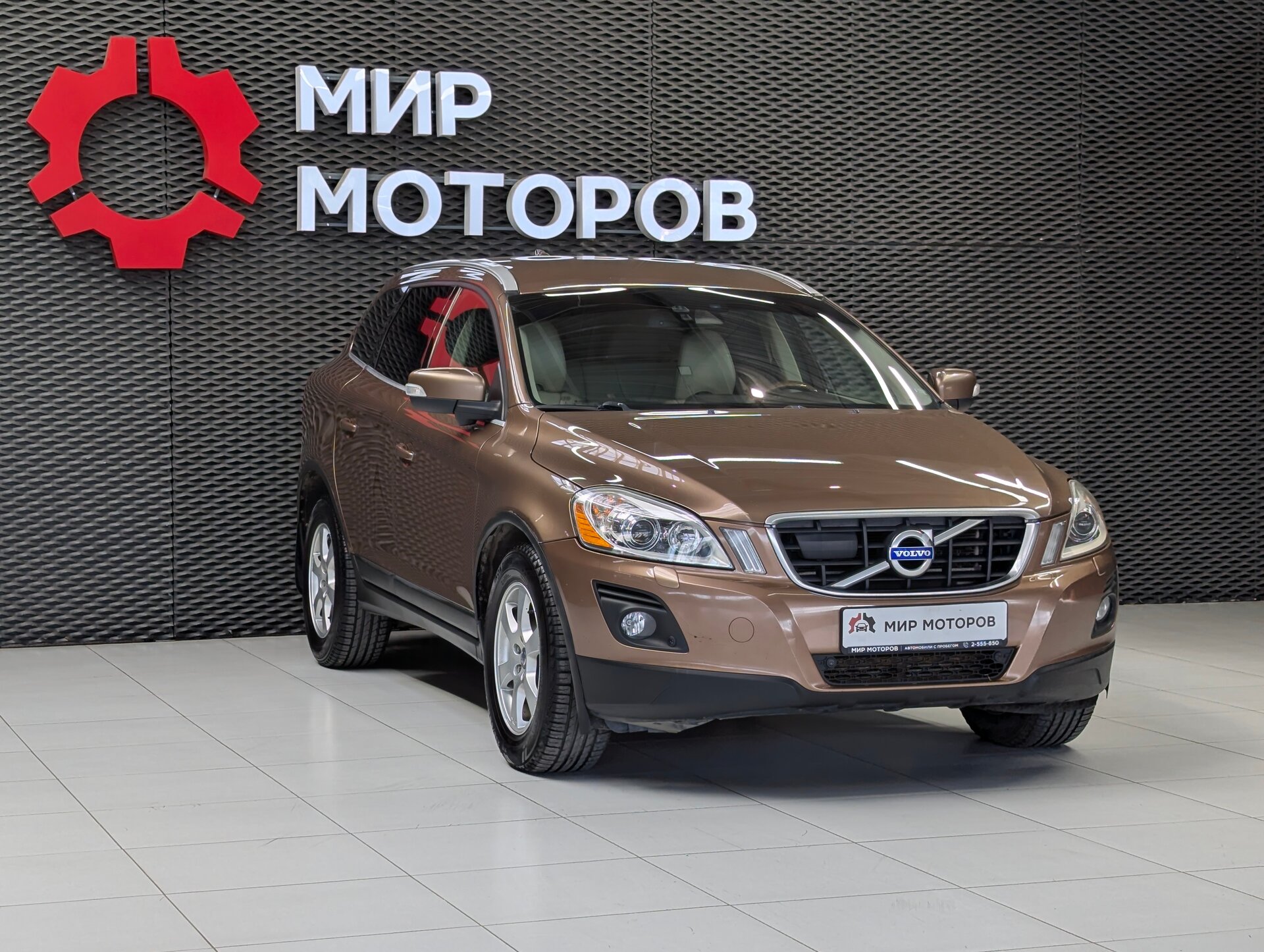 Volvo XC60, I D5, 2008, Внедорожник 5 дв.