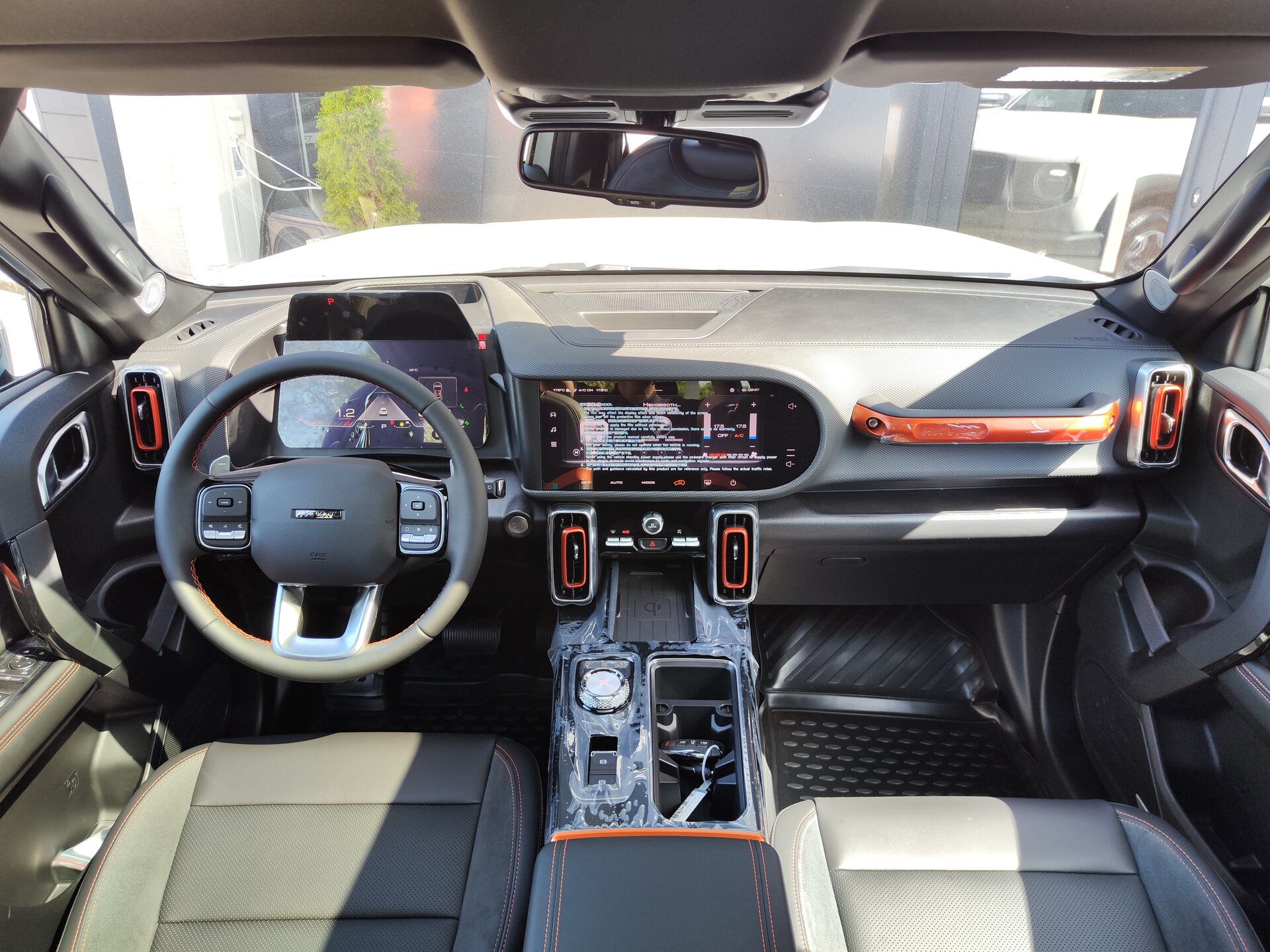 Haval Dargo 