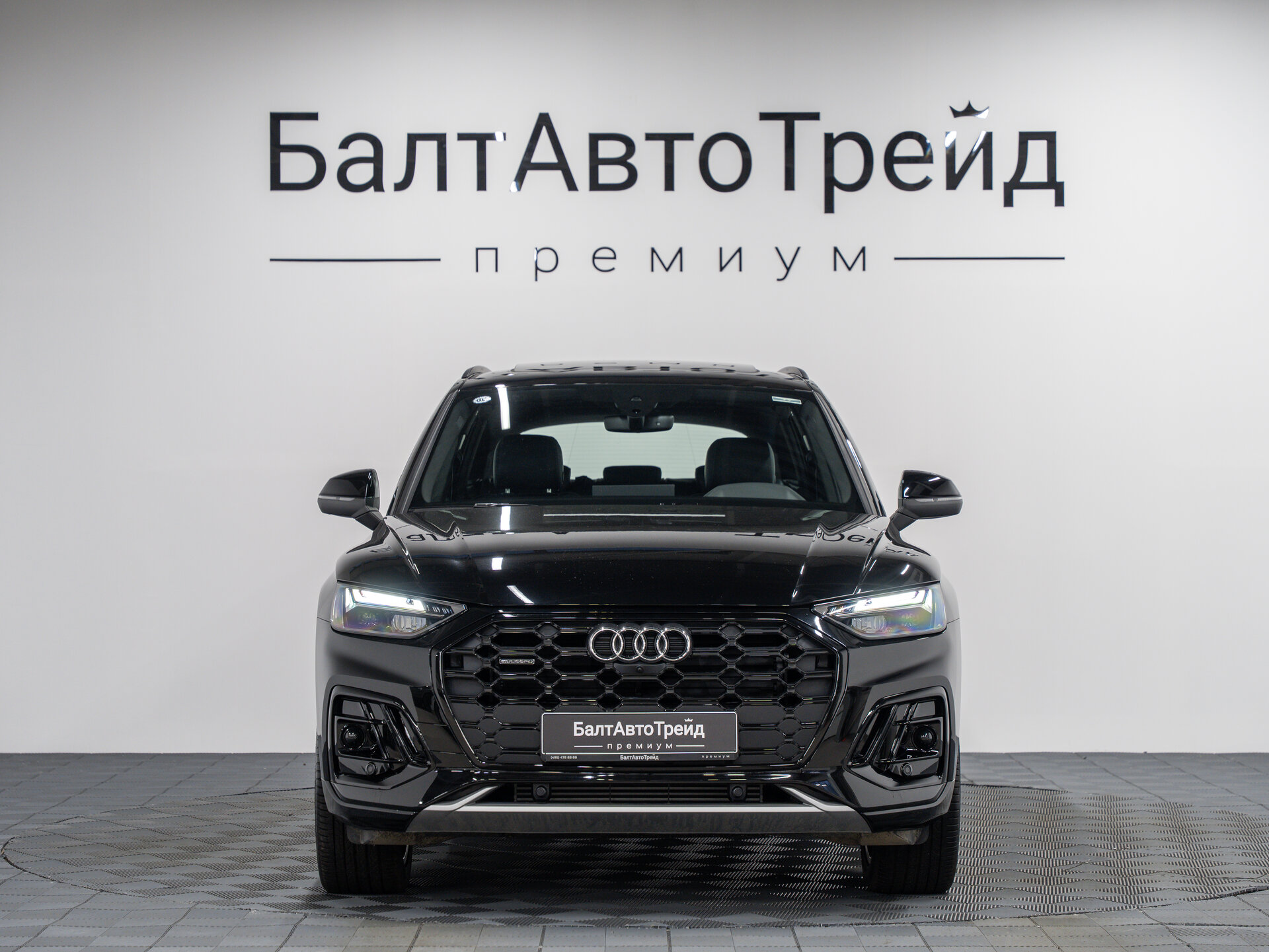 Автомобиль Audi Q5 L 45 TFSI 2.0 AMT (245 л.с.) 4WD - 4