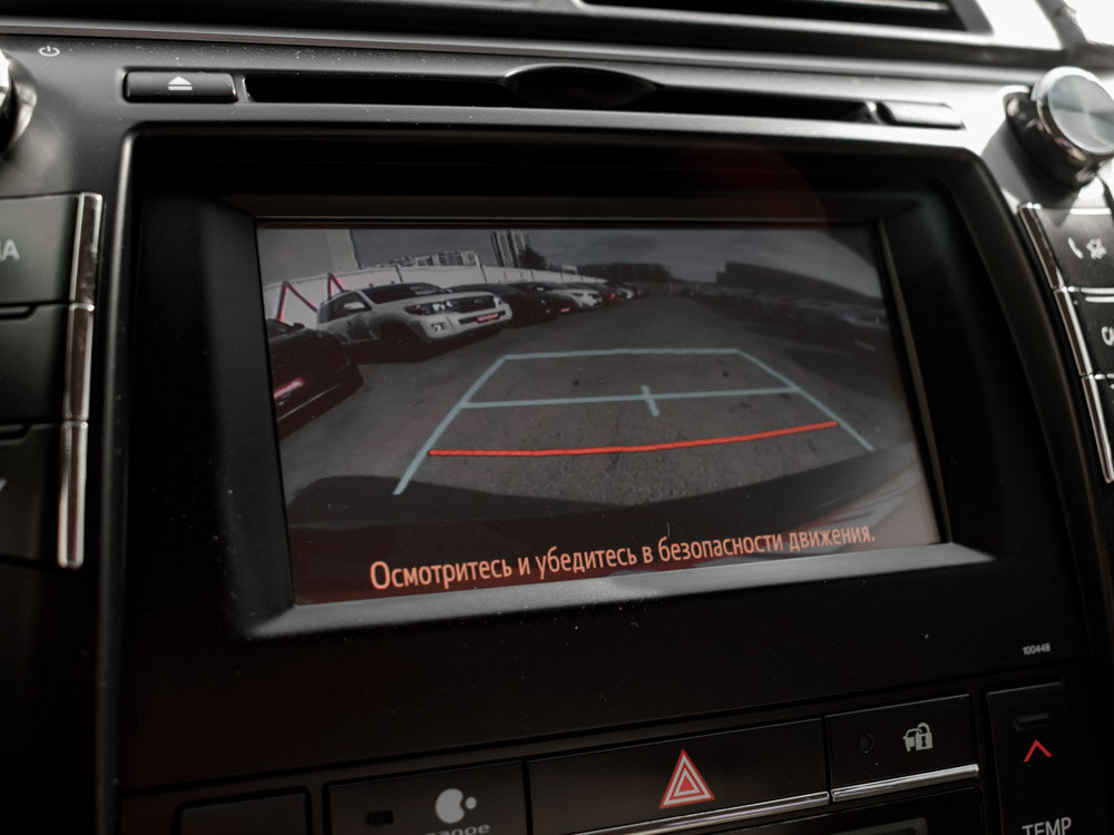 Купить Toyota Camry 2.5 AT (181 л.с.), 2015 в Екатеренбурге
