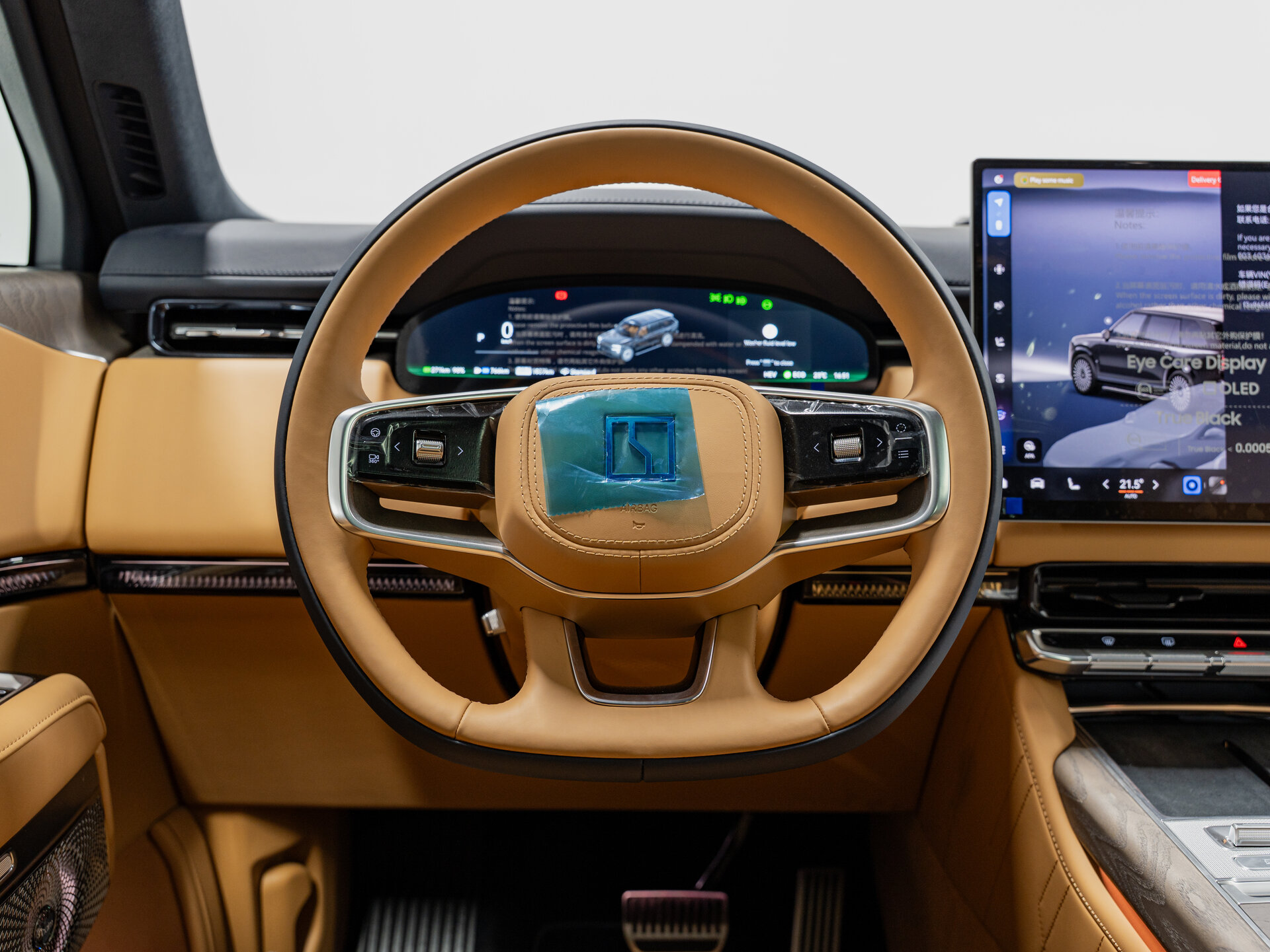 Автомобиль Zeekr 9X 55 kWh (до 3.5 т) 2.0hyb AT (898 л.с.) 4WD - 16