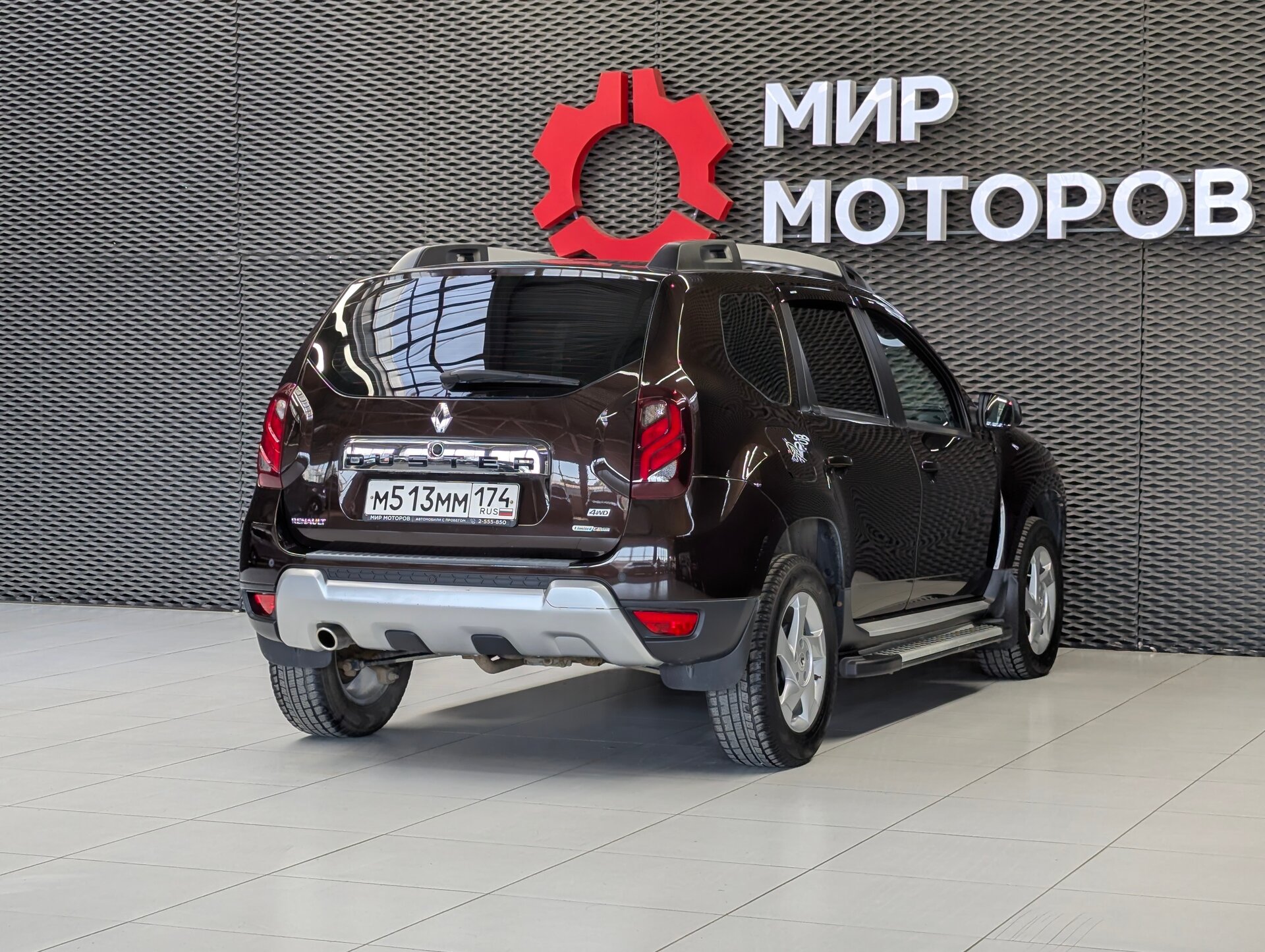 Renault Duster, I Рестайлинг Privilege, 2015, Внедорожник 5 дв.
