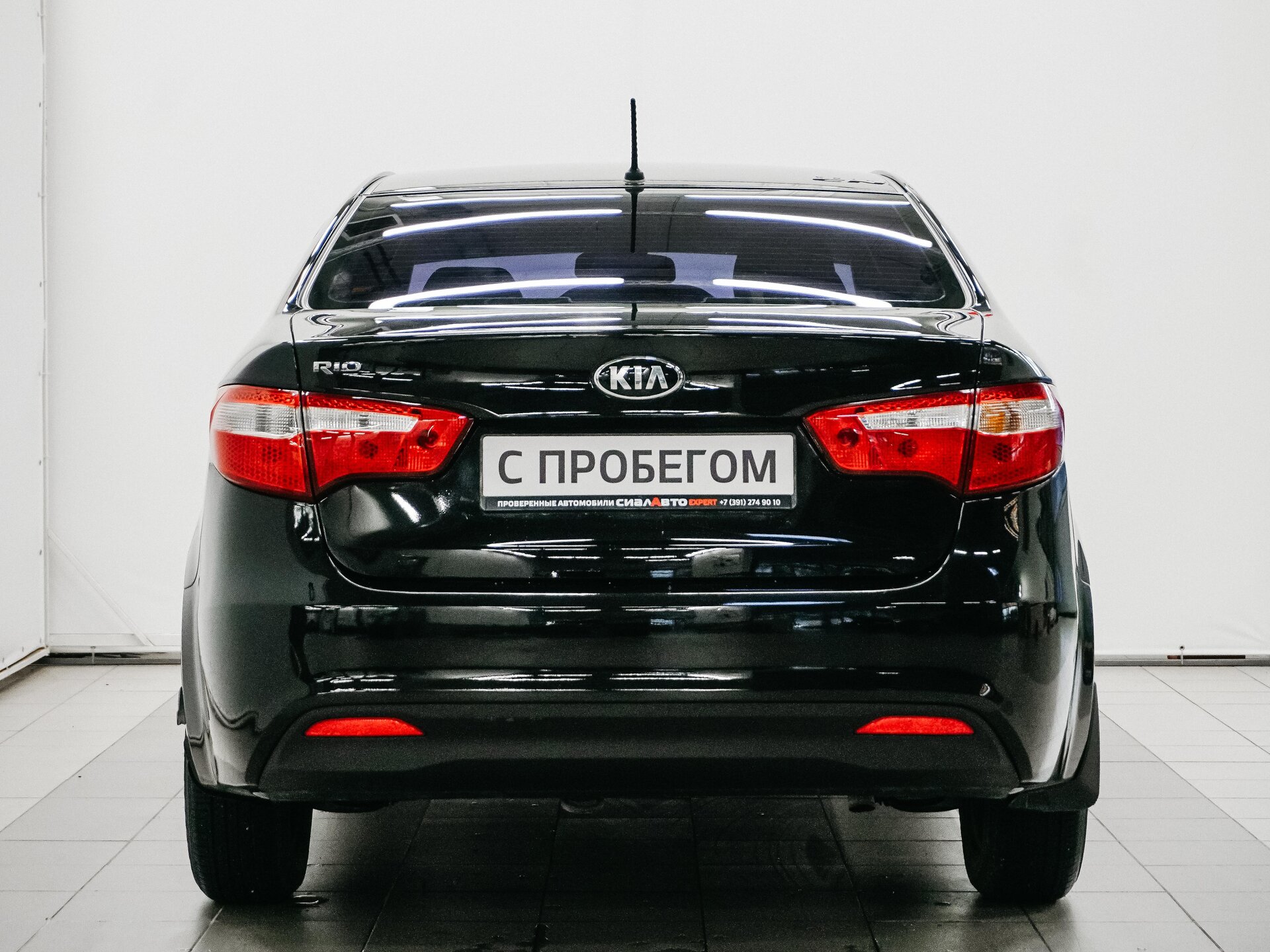 Kia Rio 2014 5
