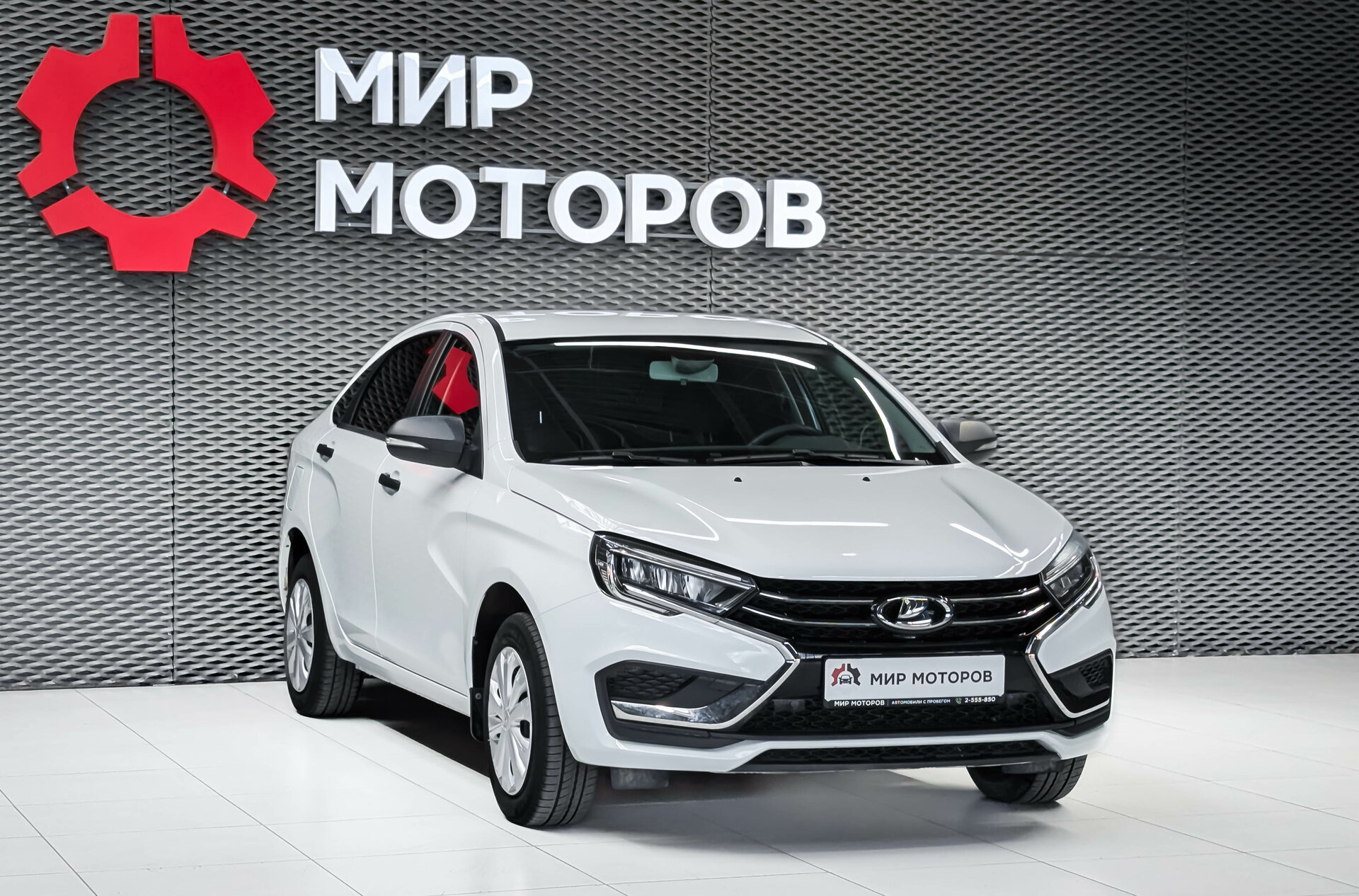 Lada (ВАЗ) Vesta, I Рестайлинг (NG) Life (2023-2024), 2023, Седан