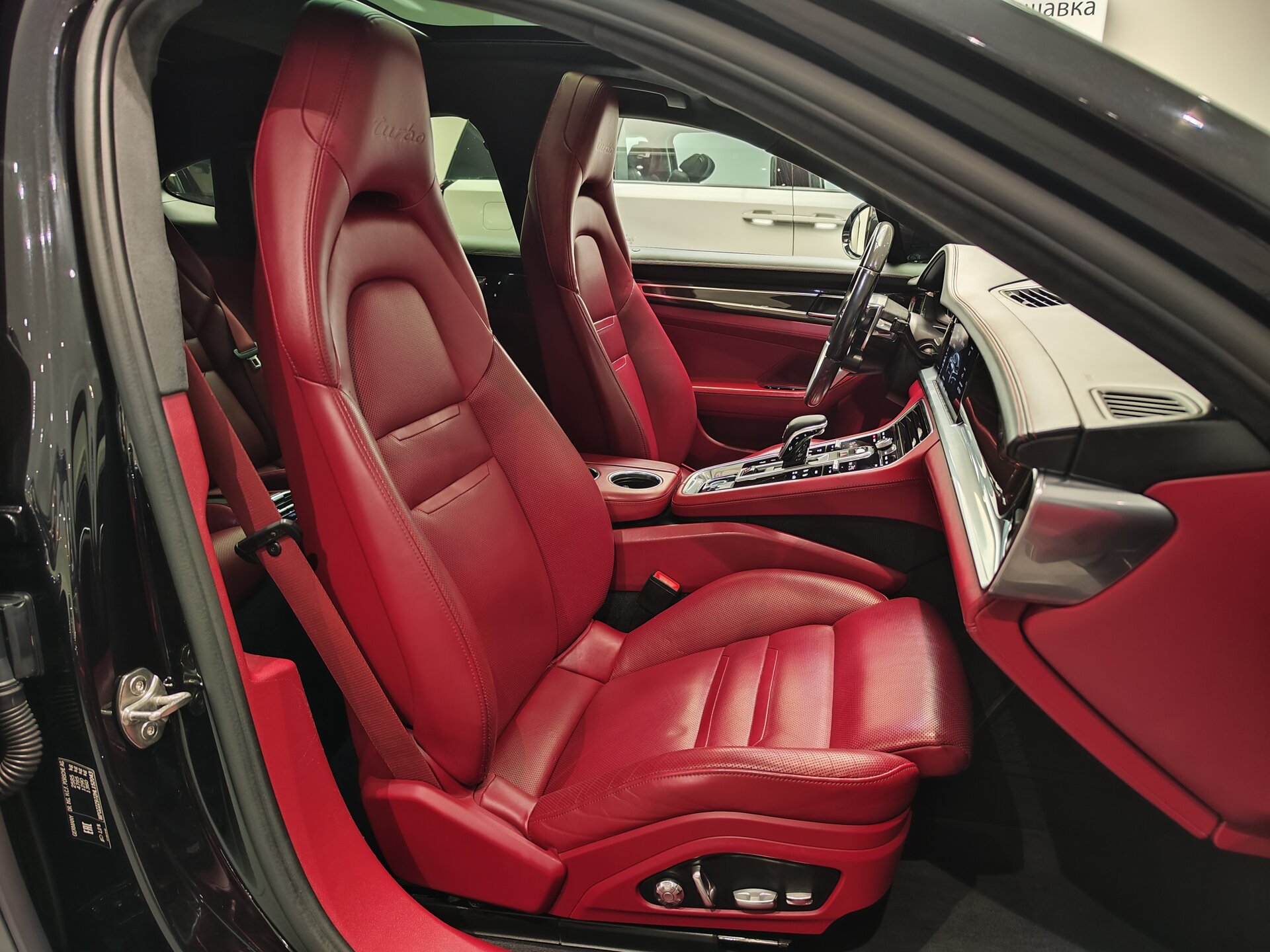 Автомобиль Porsche Panamera Turbo 4.0 AMT (550 л.с.) 4WD - 14