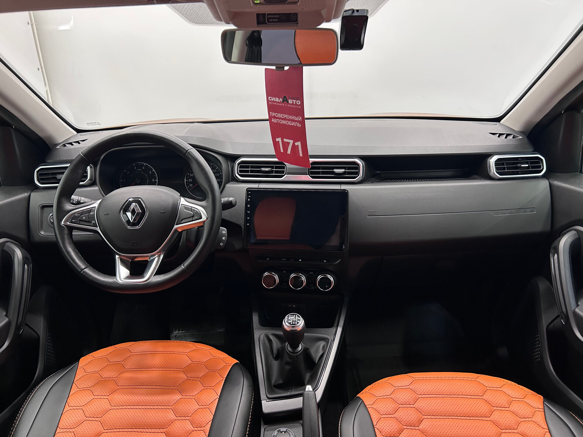 Renault Duster 2021 14
