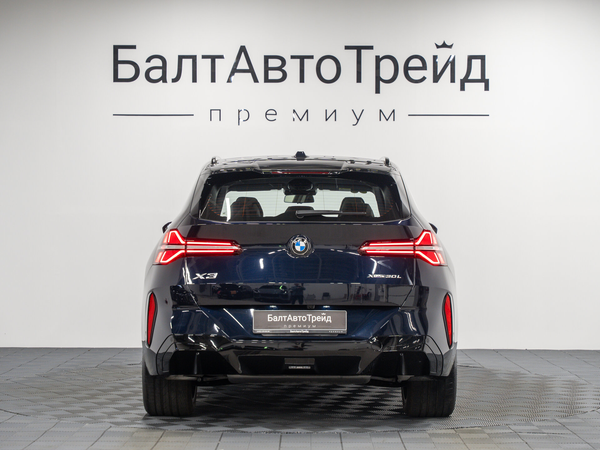 Автомобиль BMW X3 30L xDrive 2.0 AT (258 л.с.) 4WD - 9