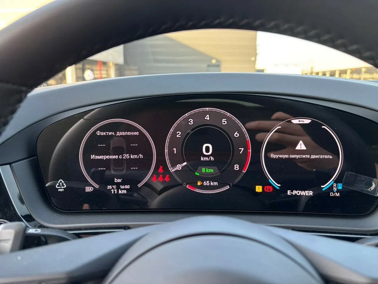 Автомобиль Porsche Cayenne E-Hybrid Coupé 3.0hyb AT (470 л.с.) 4WD - 20