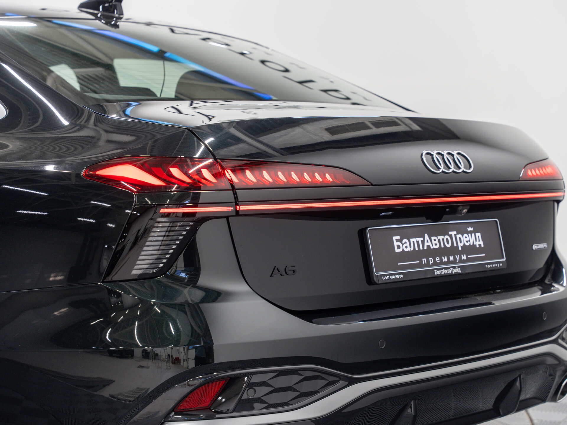 Автомобиль Audi A6 2.0 AMT (272 л.с.) 4WD - 10