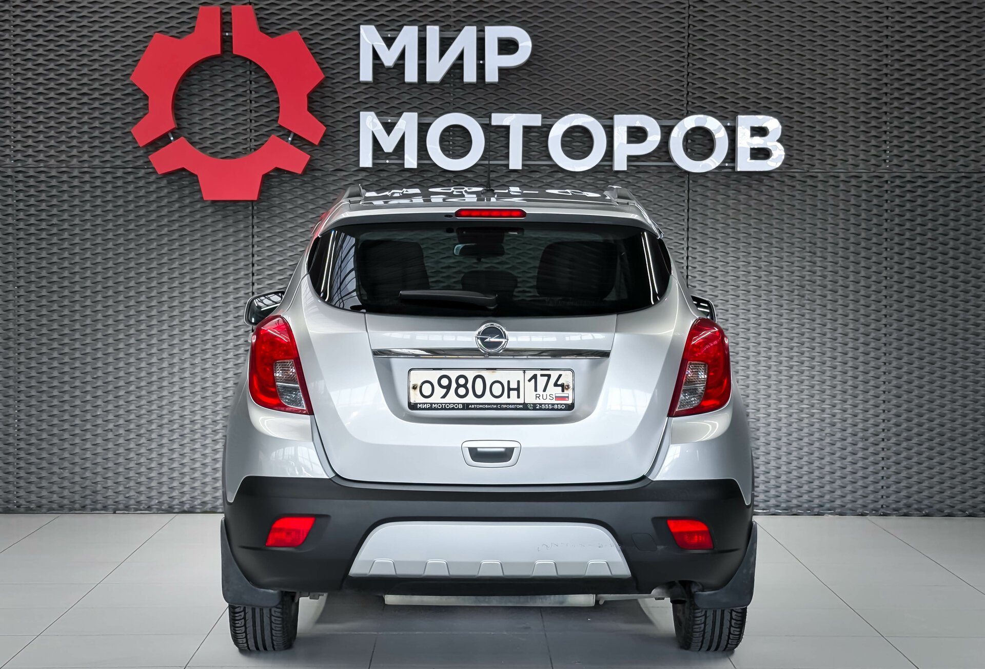 Opel Mokka, I Essentia, 2014, Внедорожник 5 дв.