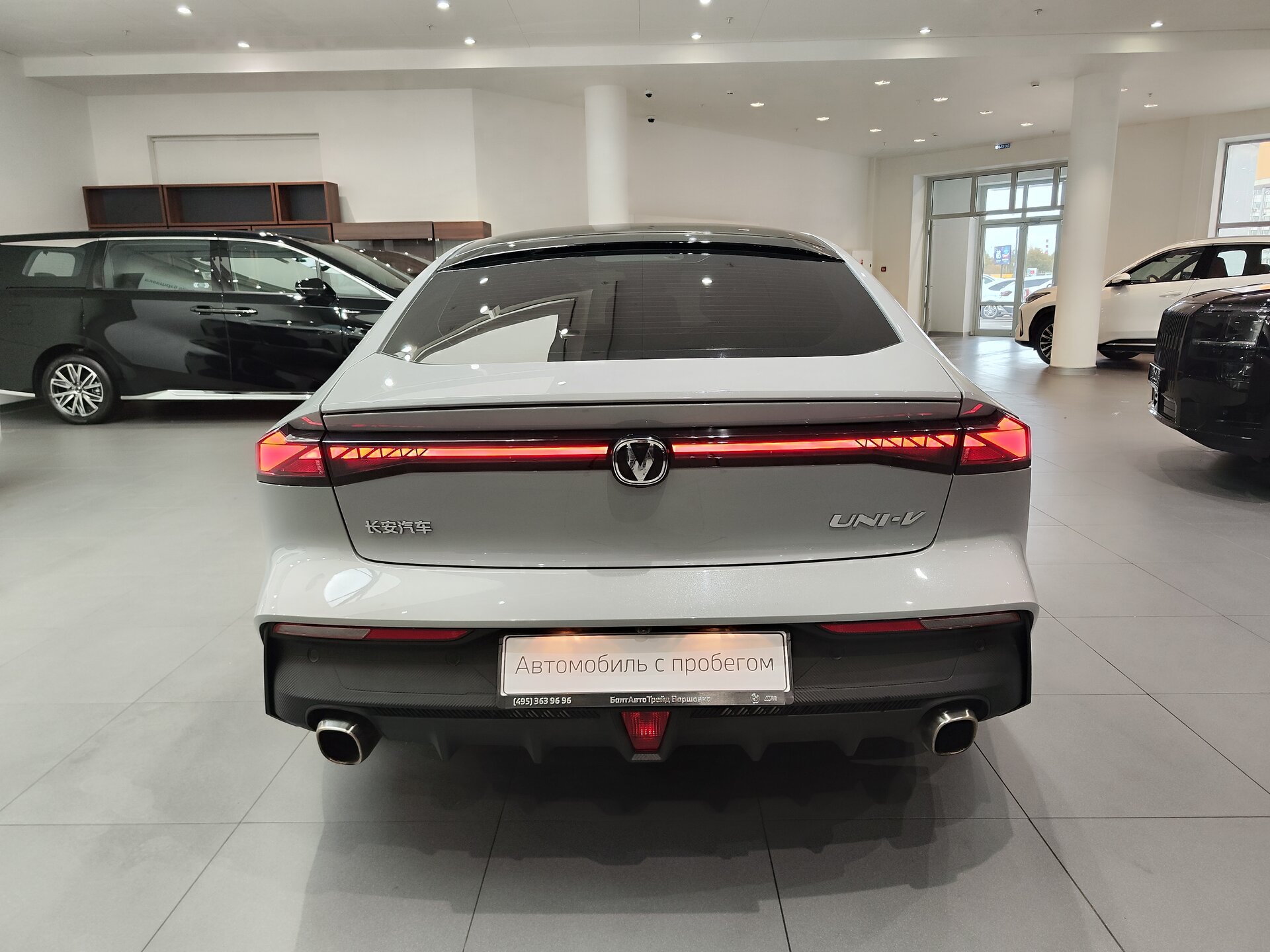 Автомобиль Changan UNI-V 1.5 AMT (181 л.с.) - 5