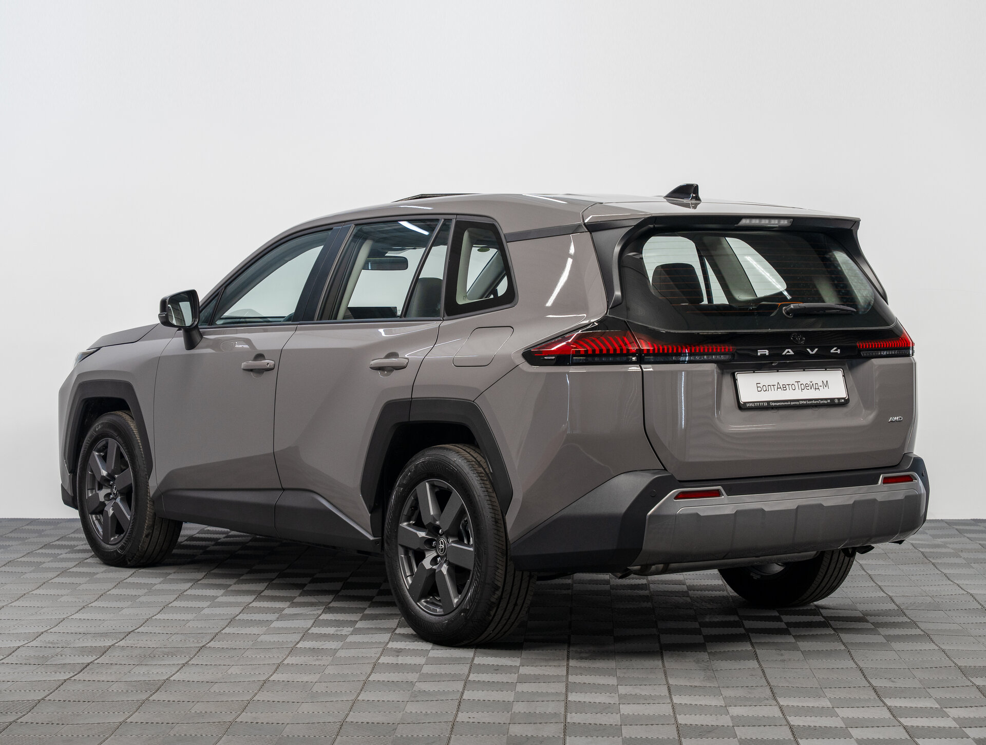 Автомобиль Toyota RAV4 2.0 CVT (171 л.с.) 4WD - 7
