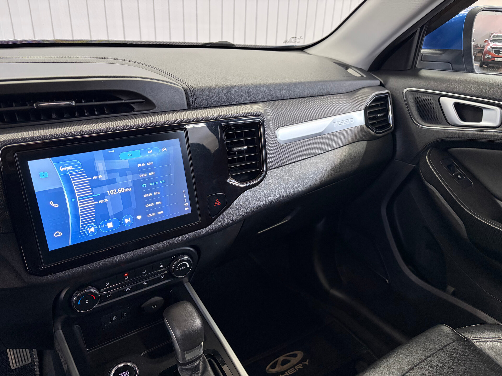 Chery Tiggo 4 