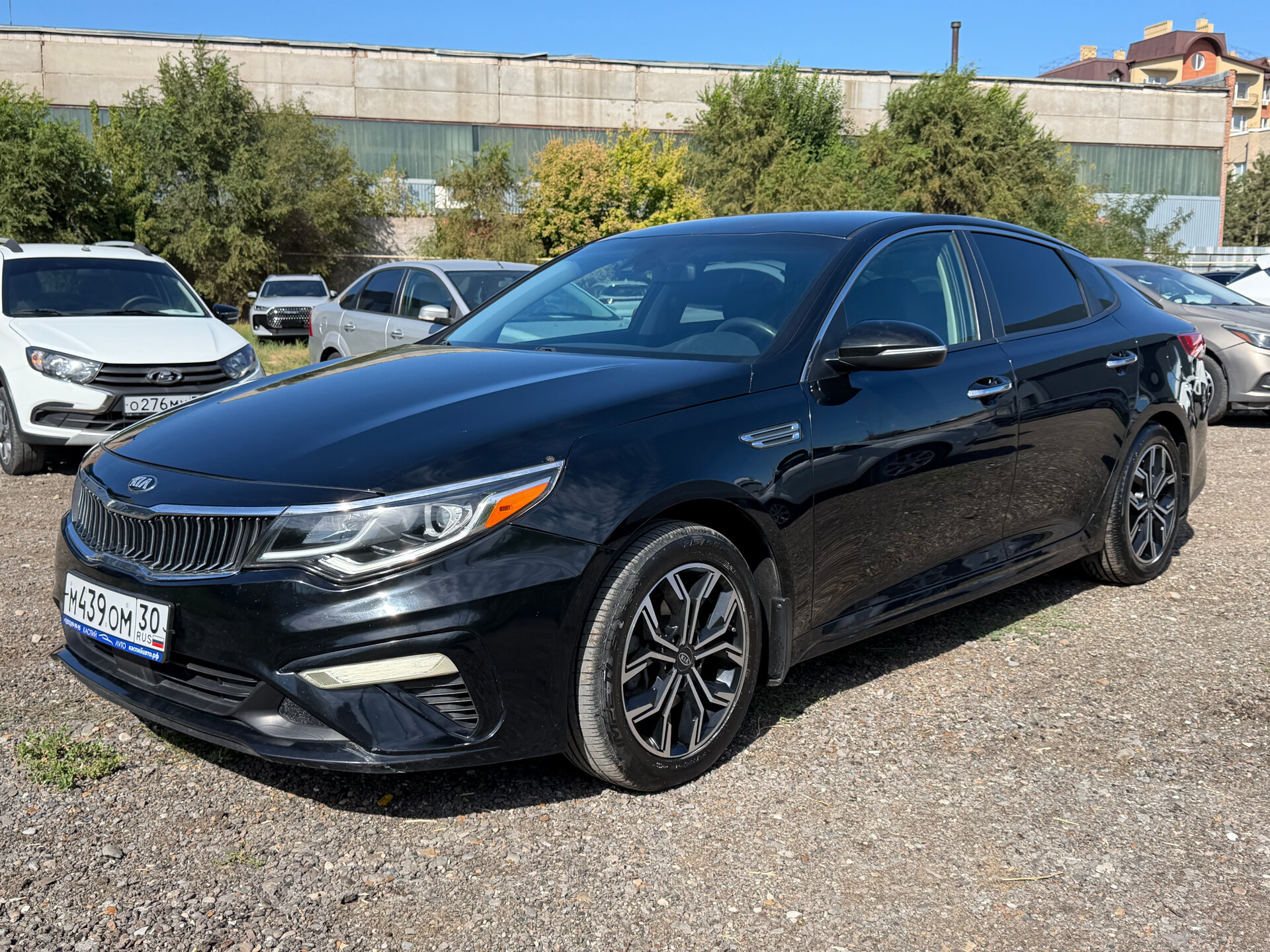 Kia Optima 