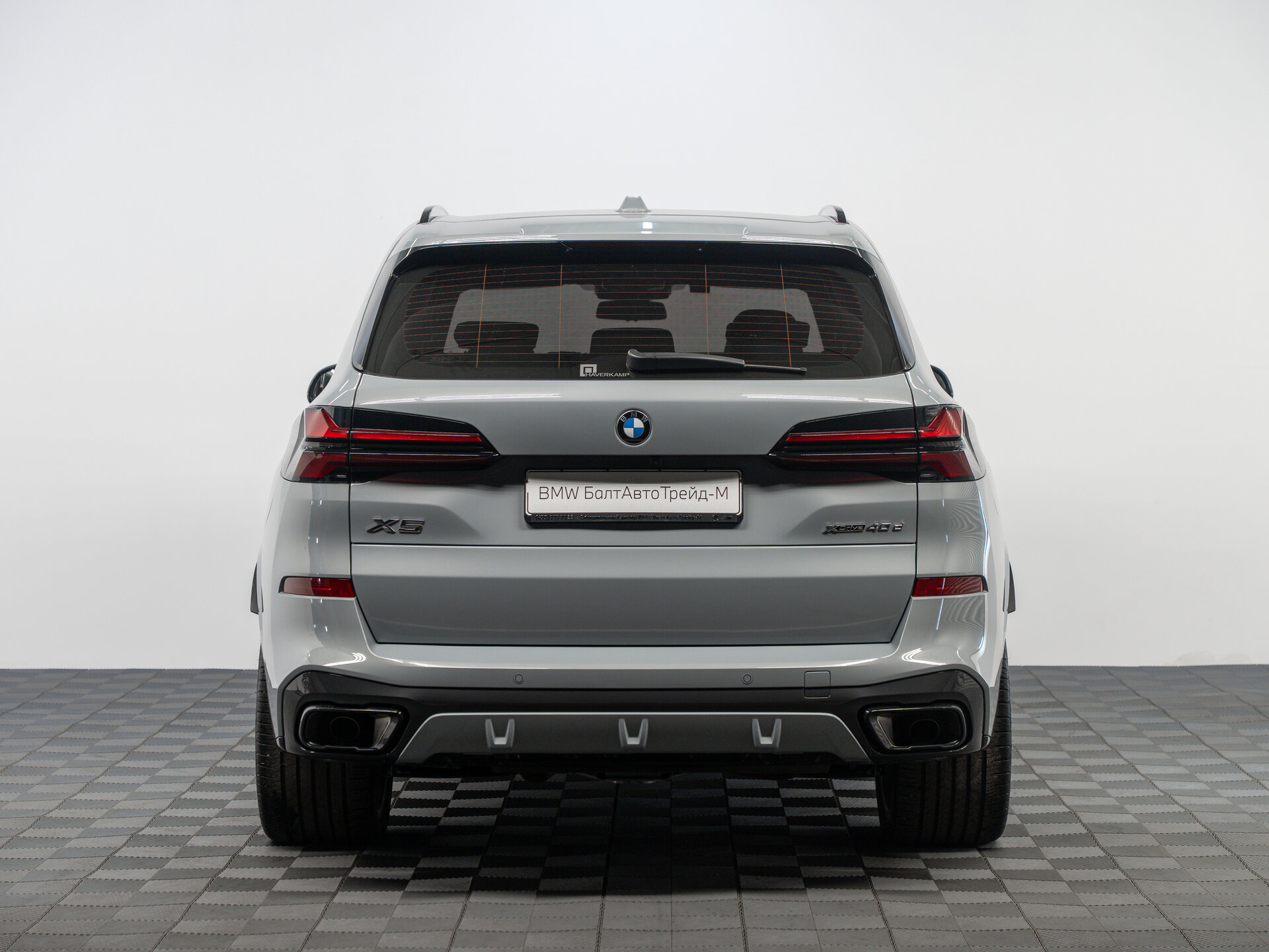 Автомобиль BMW X5 40d 3.0d AT (352 л.с.) 4WD - 7
