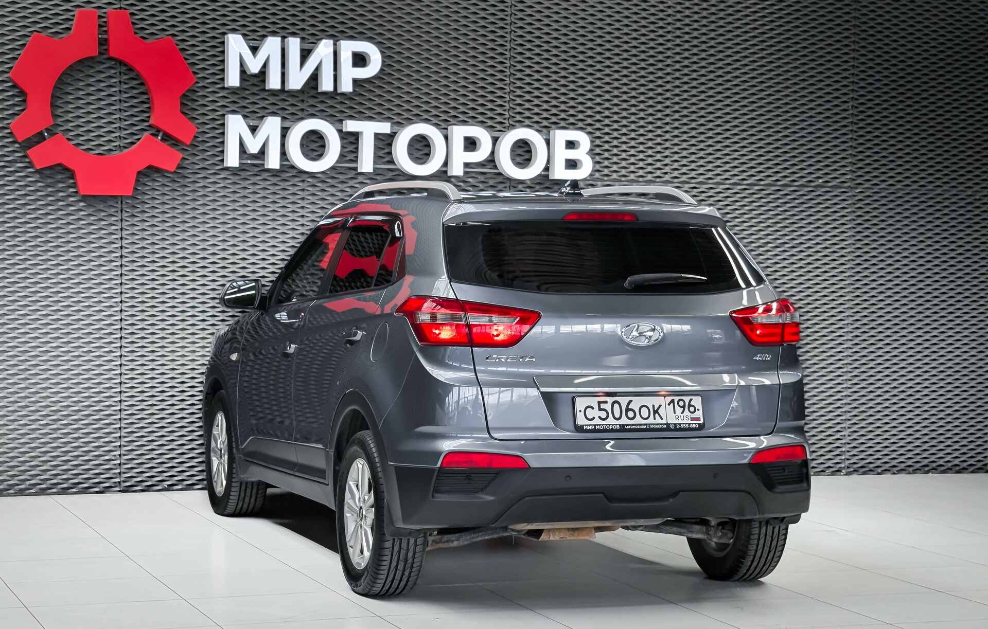 Hyundai Creta, I , 2019, Внедорожник 5 дв.