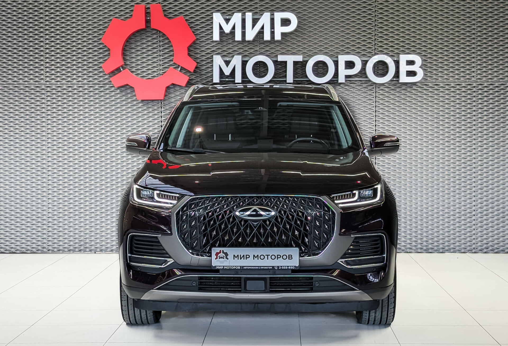 CHERY Tiggo 8 Pro Plug-in Hybrid, I Ultimate, 2023, Внедорожник 5 дв.