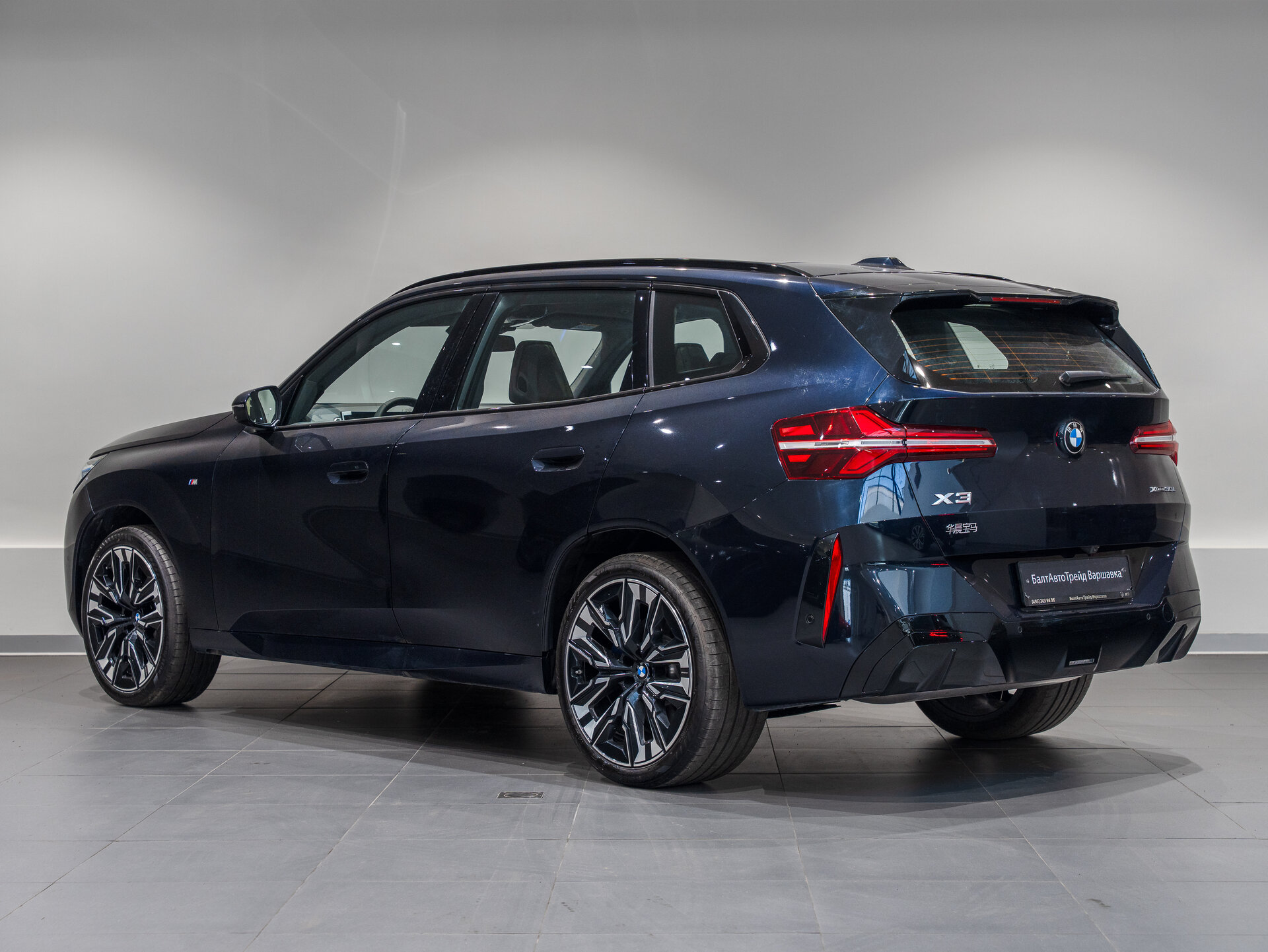 Автомобиль BMW X3 30L xDrive 2.0 AT (258 л.с.) 4WD - 7