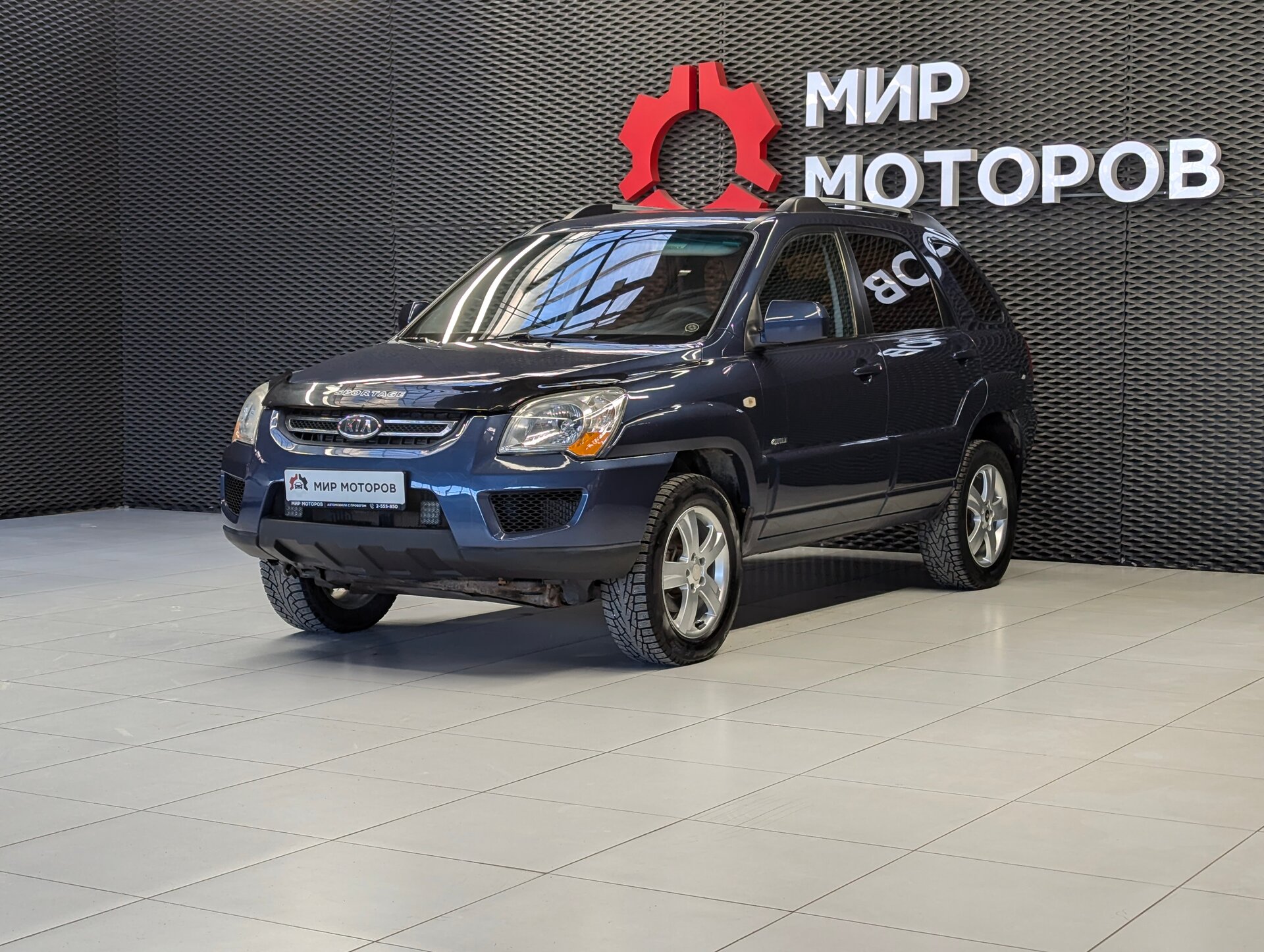 Kia Sportage, II Рестайлинг , 2008, Внедорожник 5 дв. 