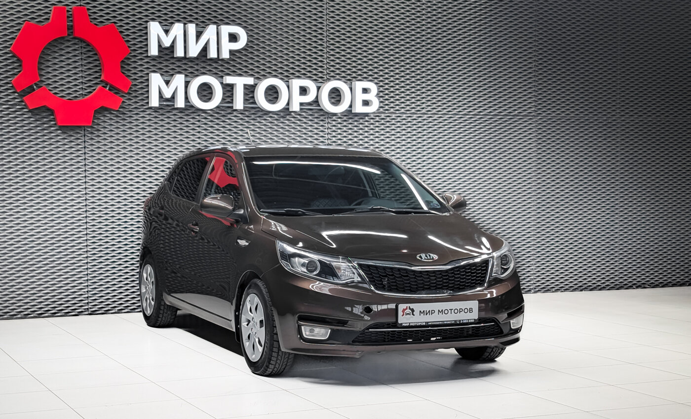 Kia Rio, III Рестайлинг Comfort Аудио, 2016, Хэтчбек 5 дв.