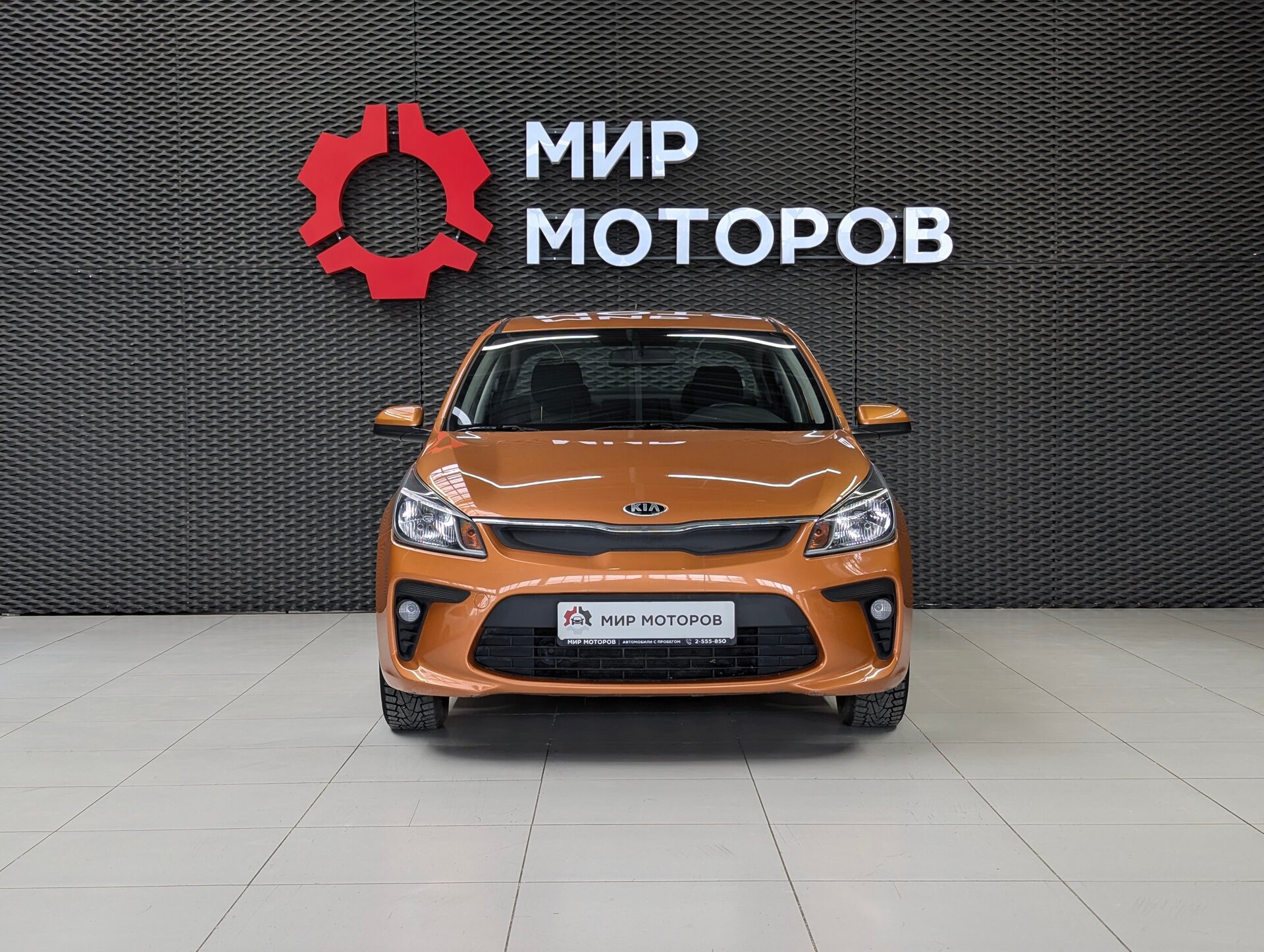 Kia Rio, IV Luxe, 2018, Седан