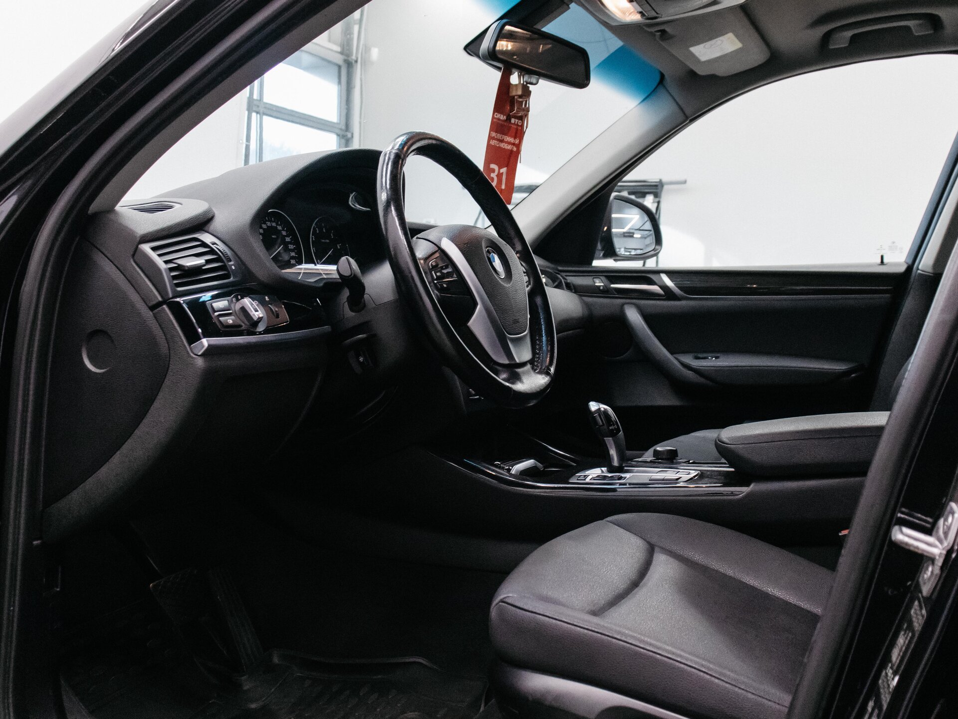 BMW X3 2015 17