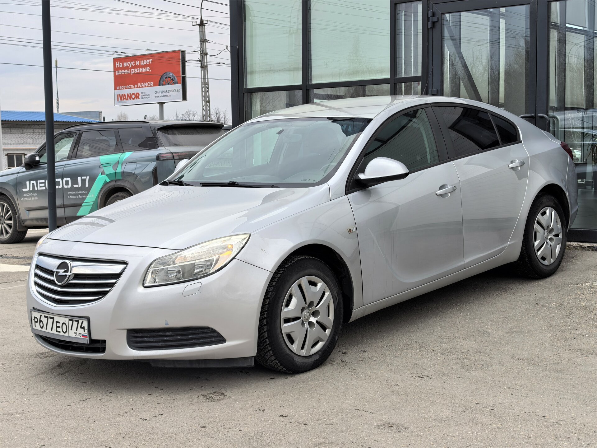 Opel Insignia, I Active, 2013, Хэтчбек 5 дв.