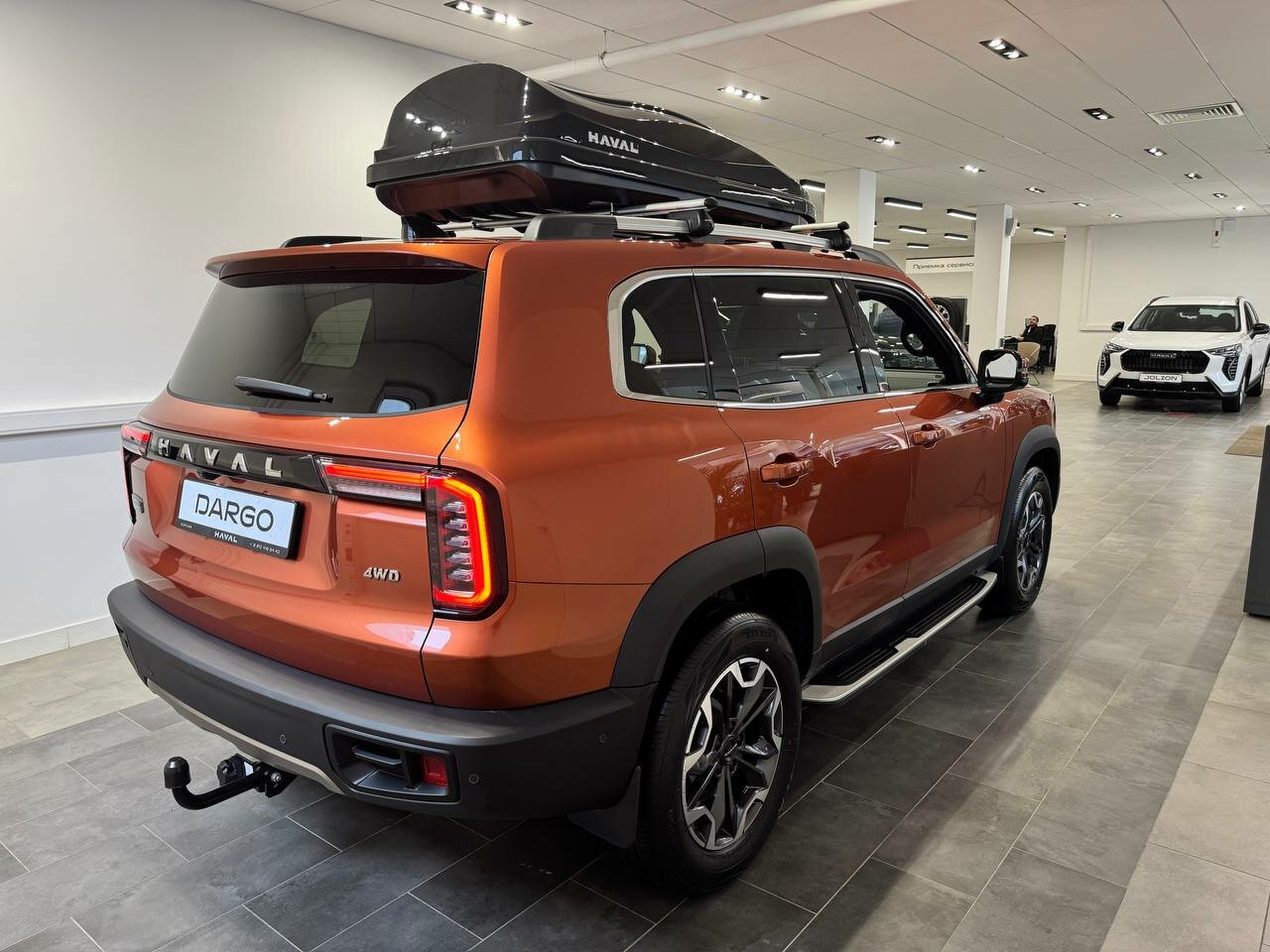 Haval Dargo 2026