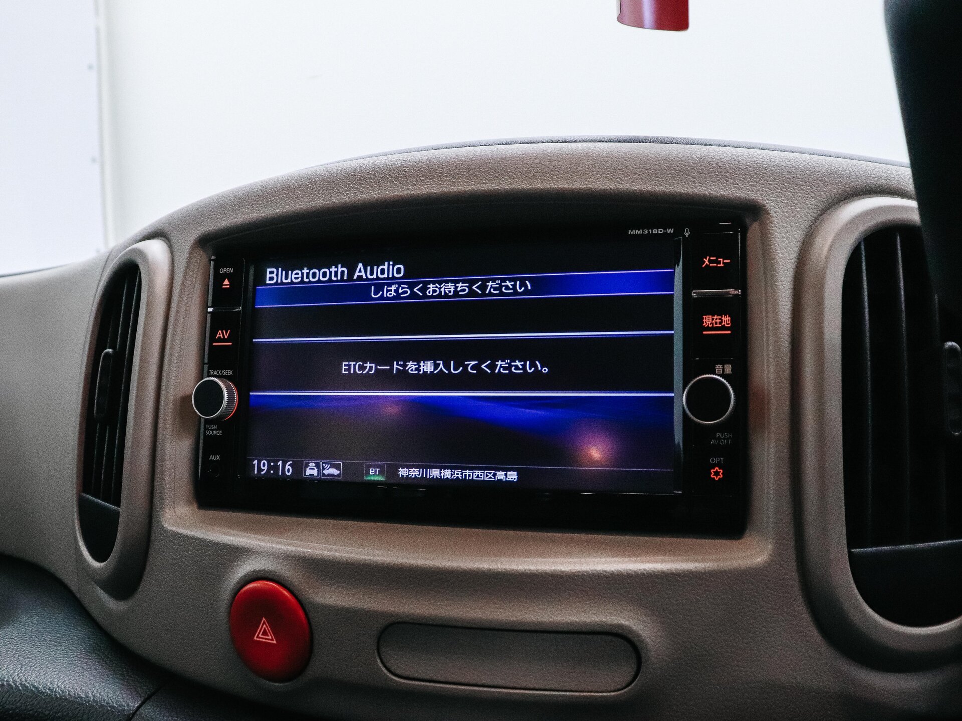 Nissan Cube 2018 20
