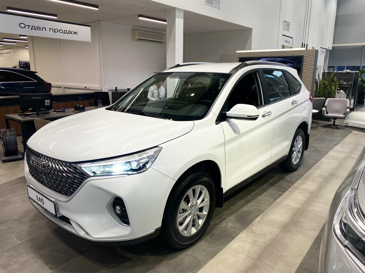 Haval M6 2026