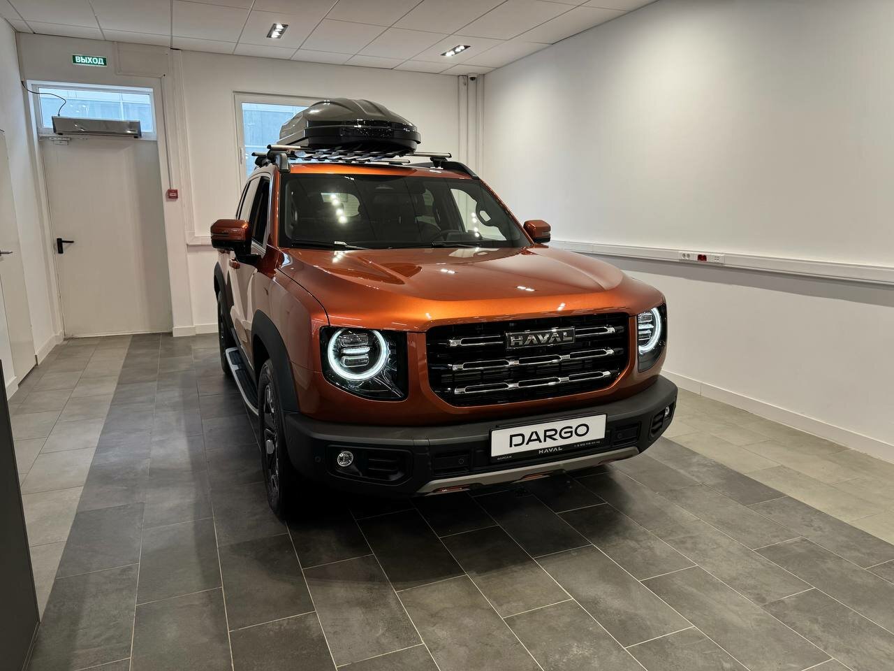 Haval Dargo 2026