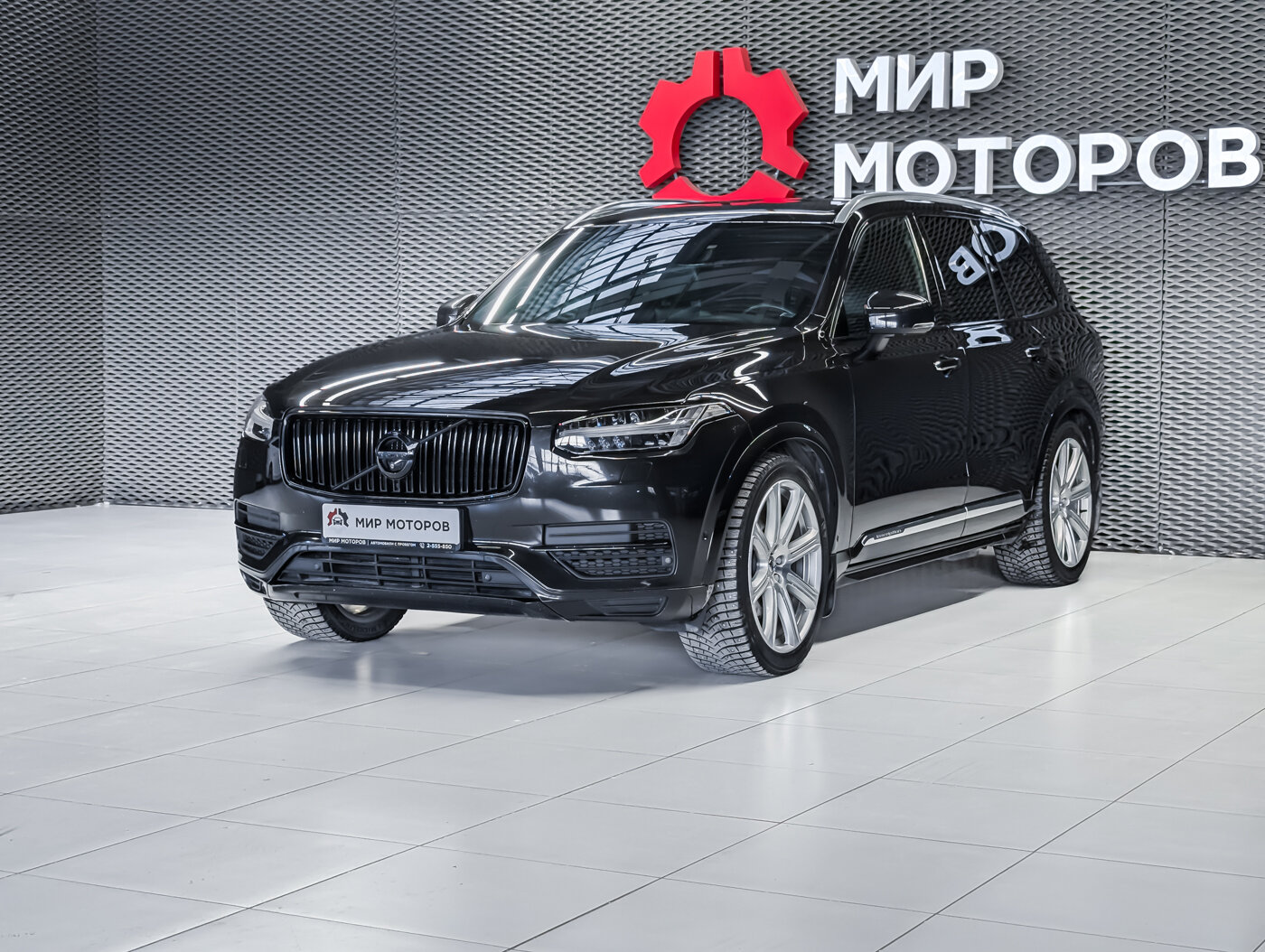 Volvo XC90, II Inscription, 2015, Внедорожник 5 дв. 