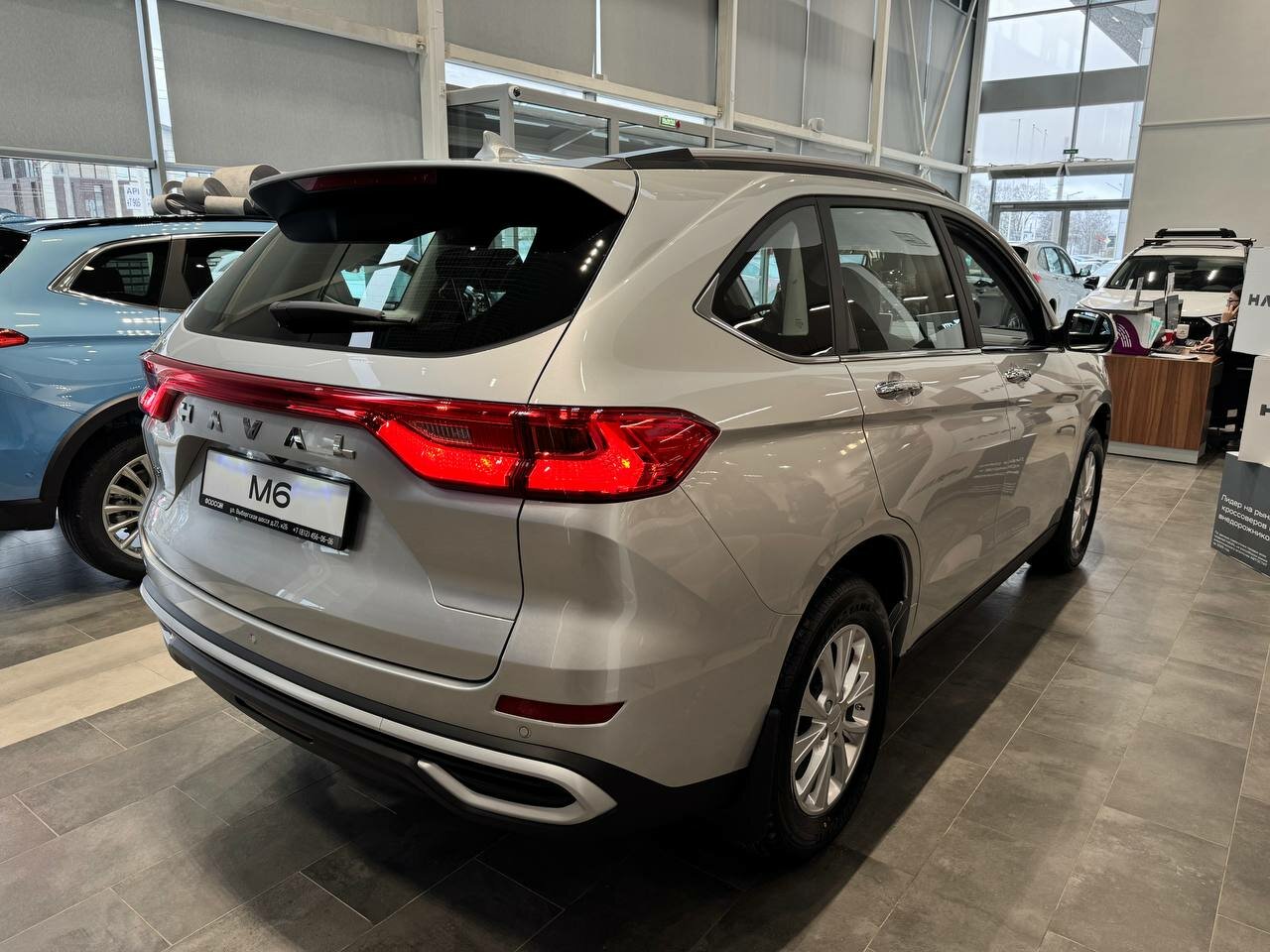 Haval M6 2026