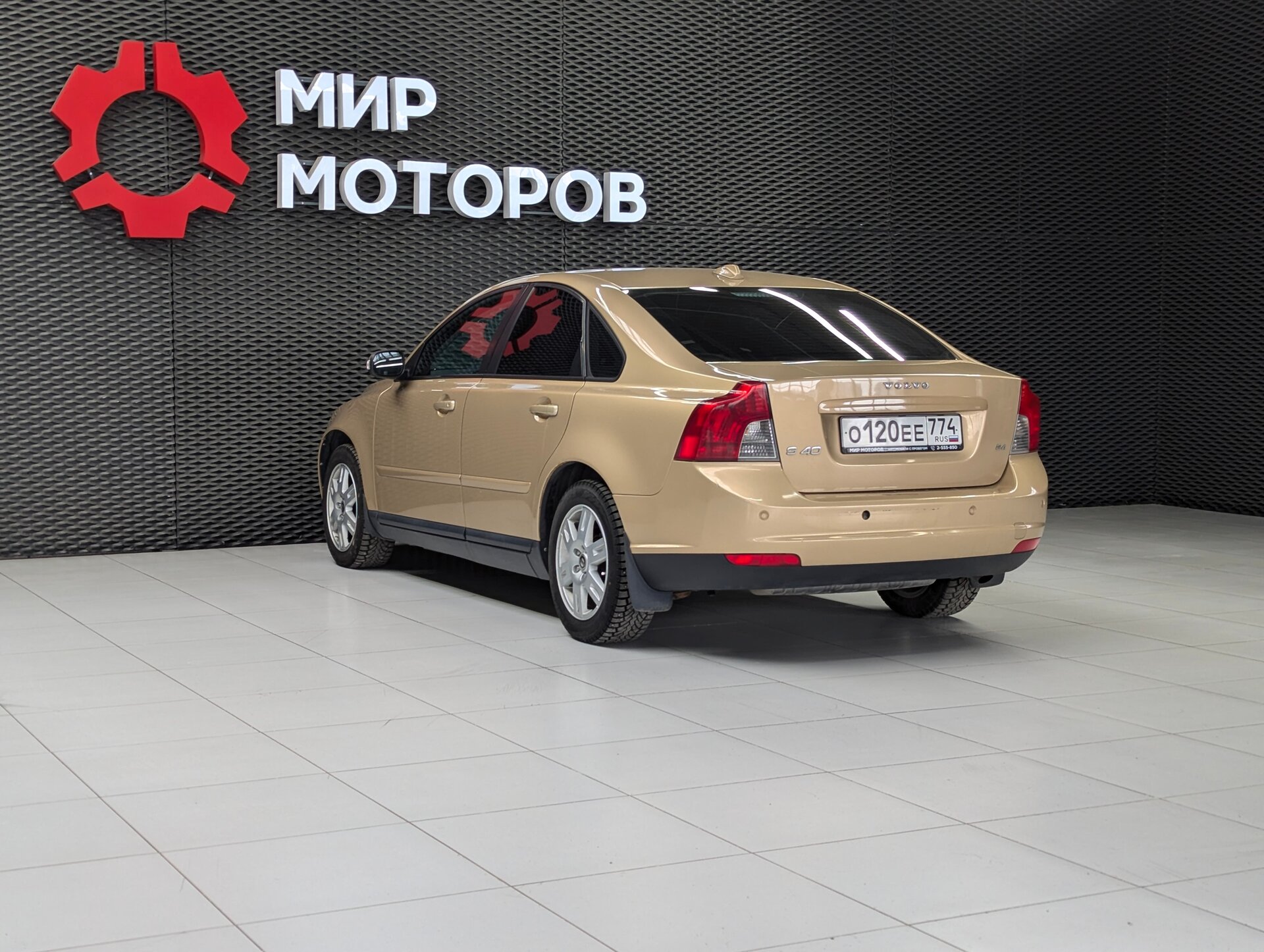 Volvo S40, II Рестайлинг , 2008, Седан