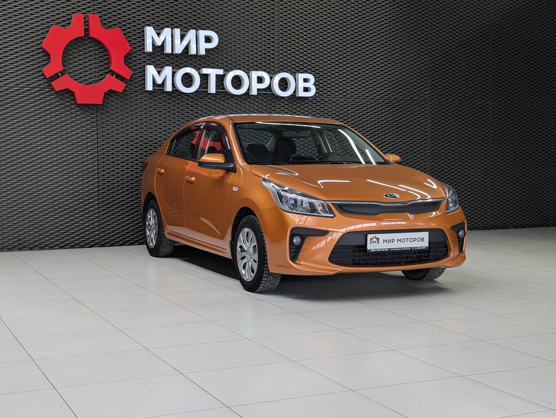 Kia Rio, IV Luxe, 2018, Седан