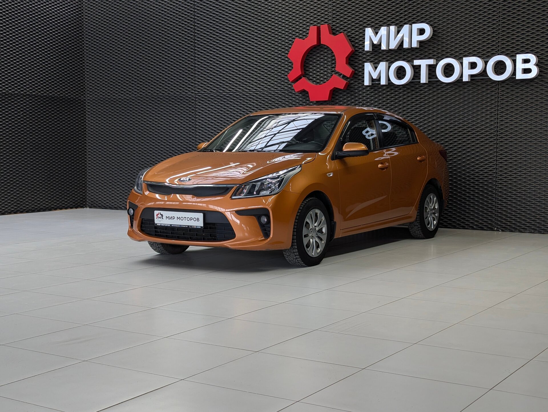 Kia Rio, IV Luxe, 2018, Седан 