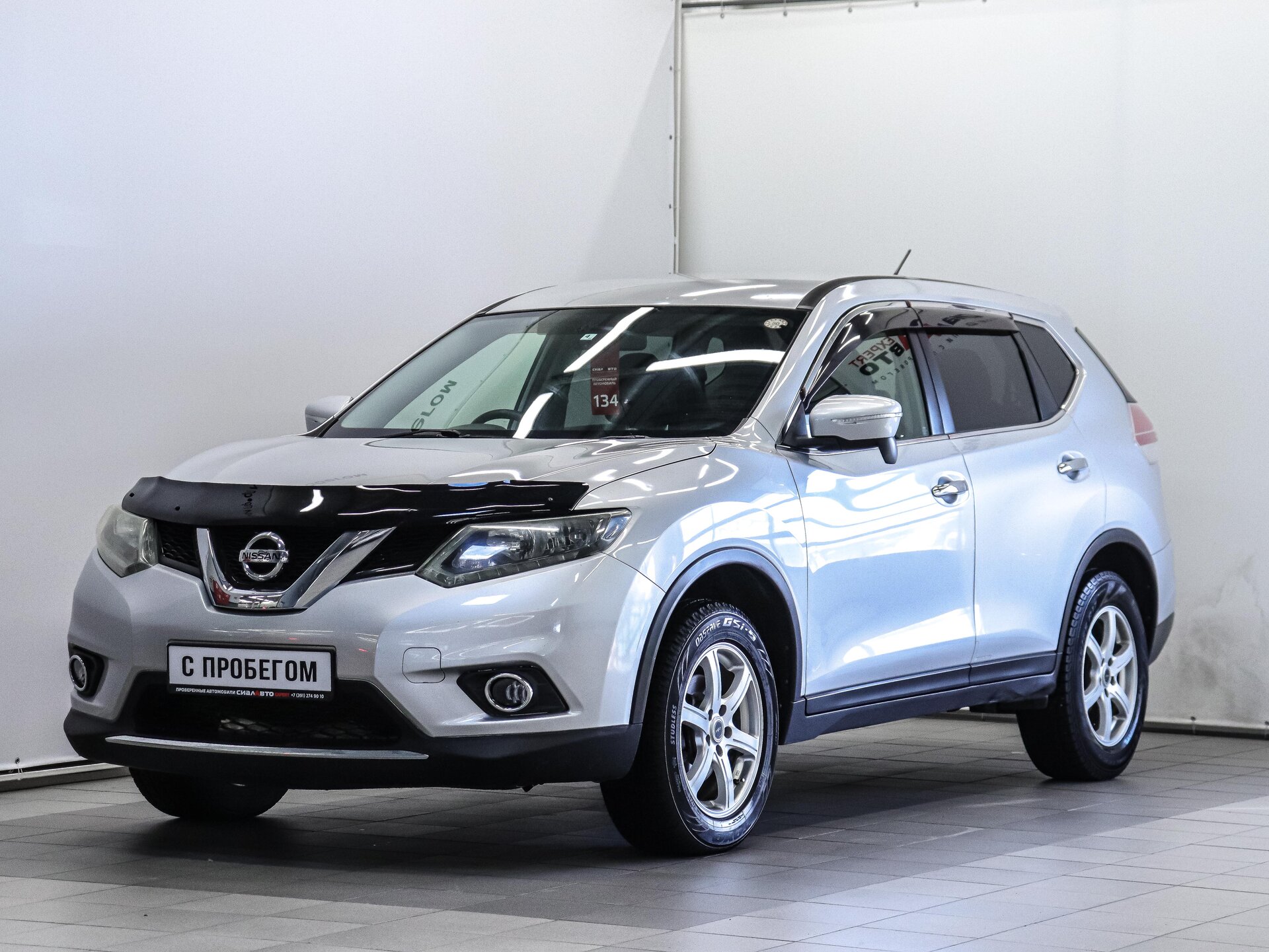 Nissan X-Trail 2014 1
