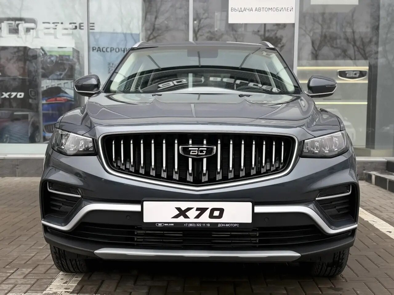 Belgee X70 1.5 AMT (150 л.с.) 4WD 2026
