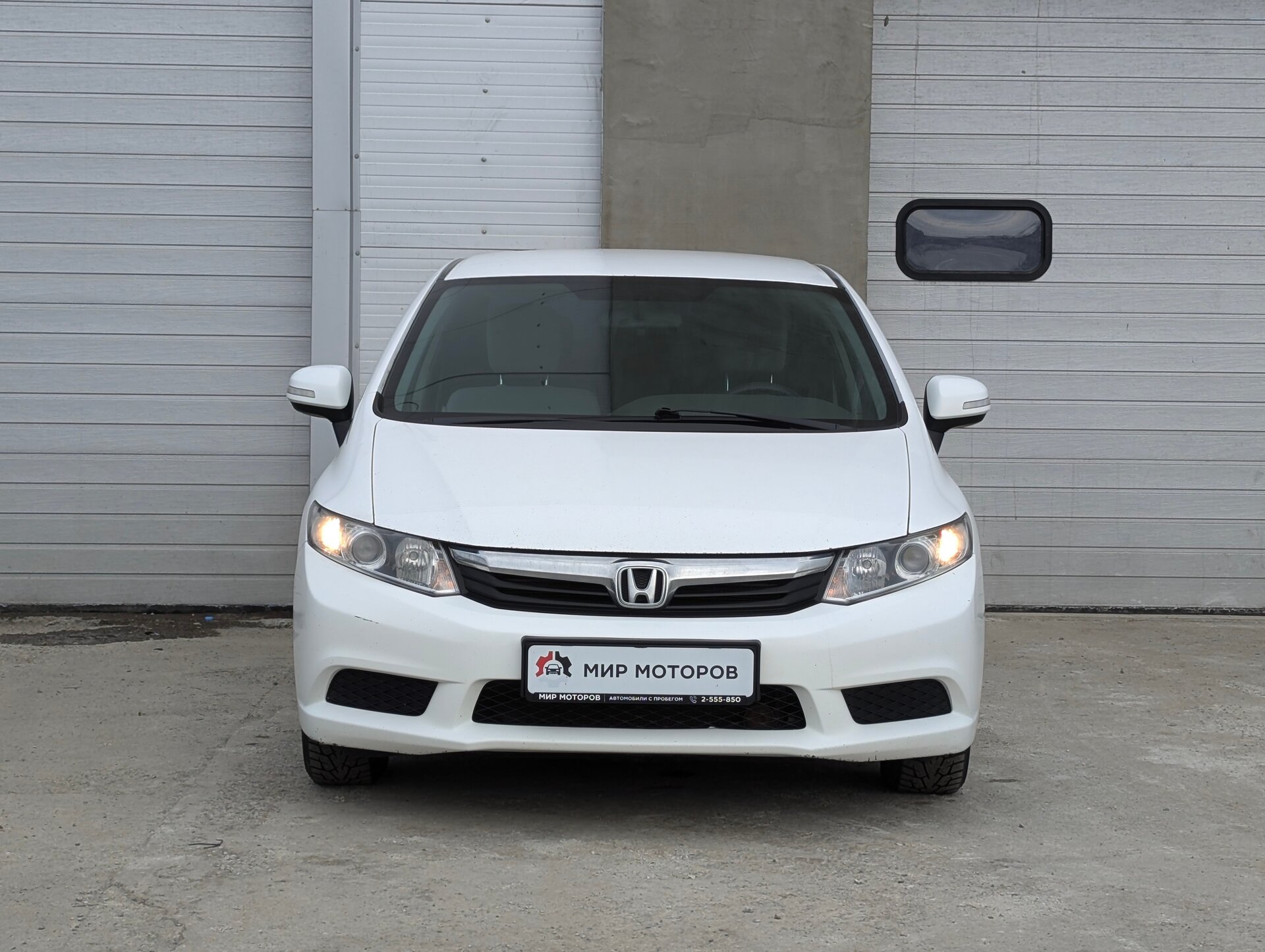 Honda Civic, IX Elegance, 2012, Седан