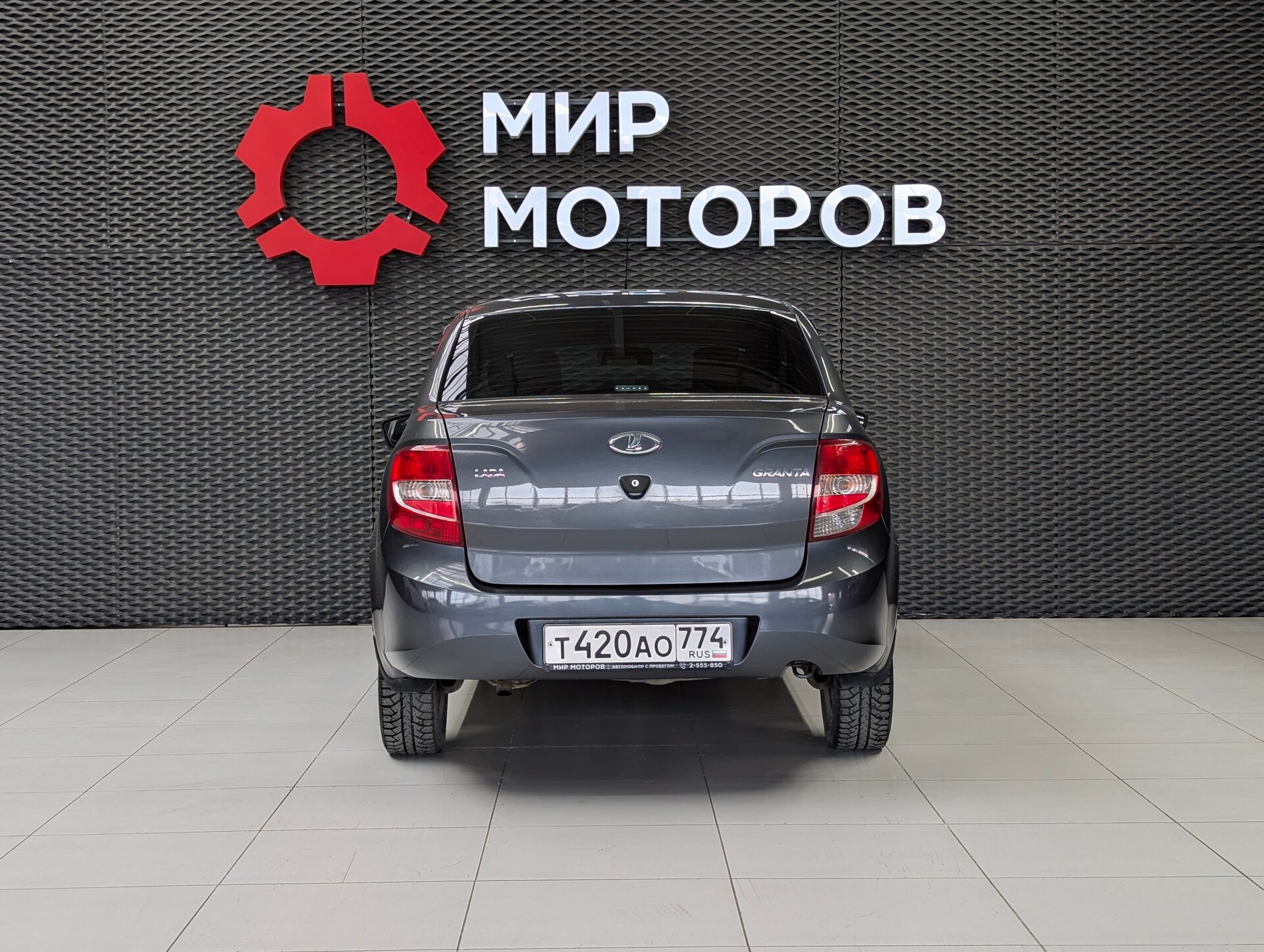 Lada (ВАЗ) Granta, I , 2016, Седан