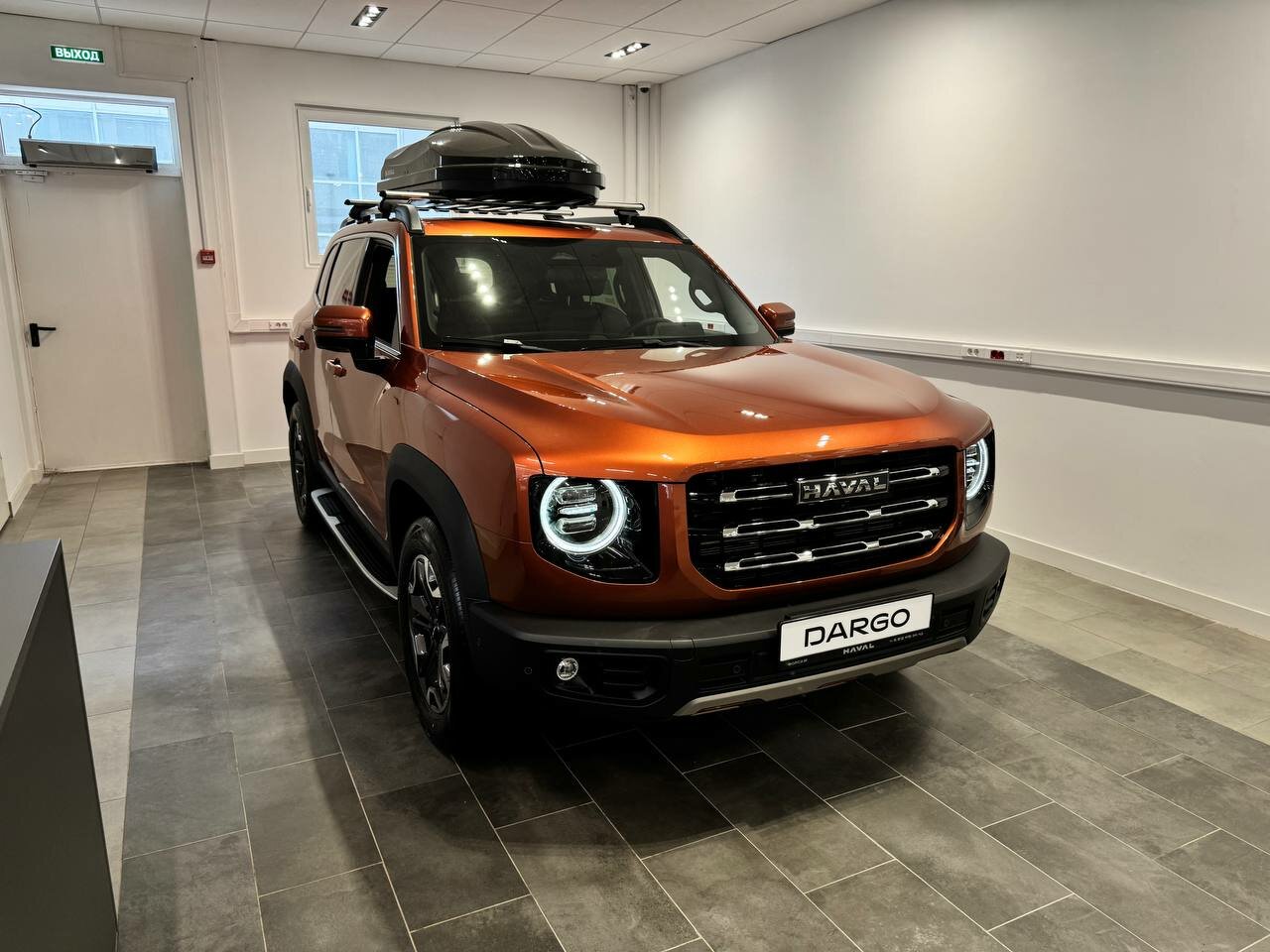 Haval Dargo 2026