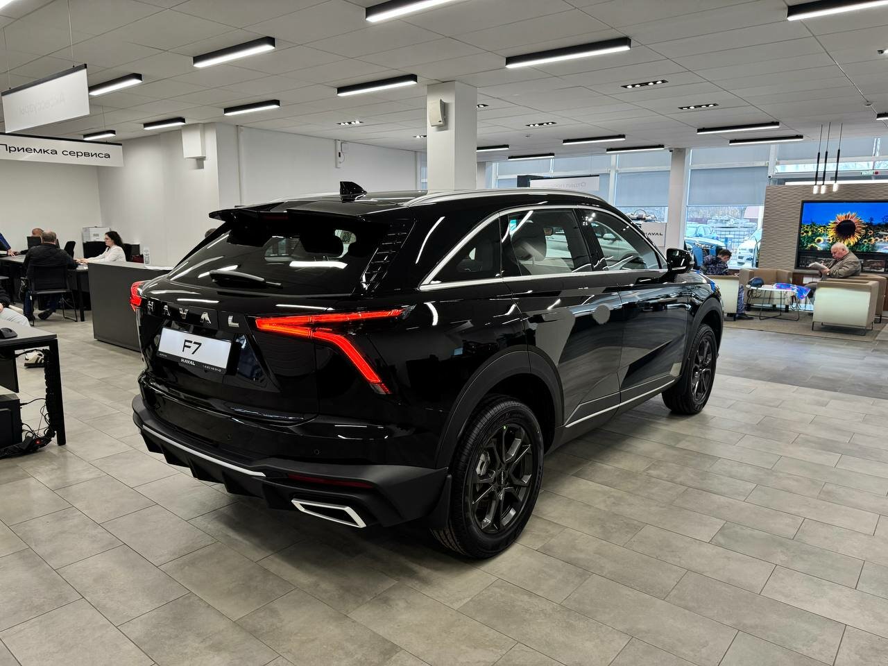 Haval F7 2026